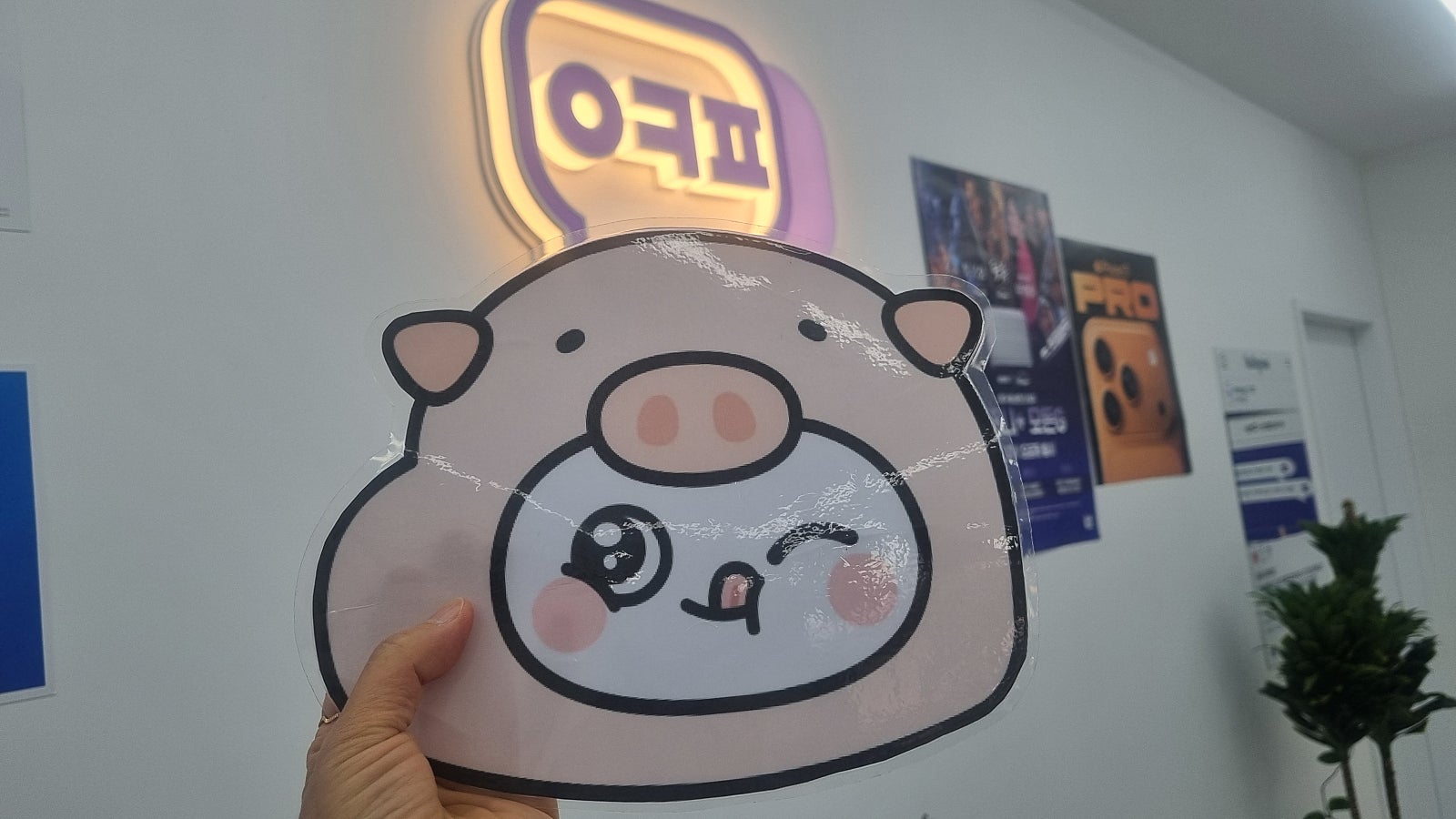 밀양옆커폰 방문후기!!