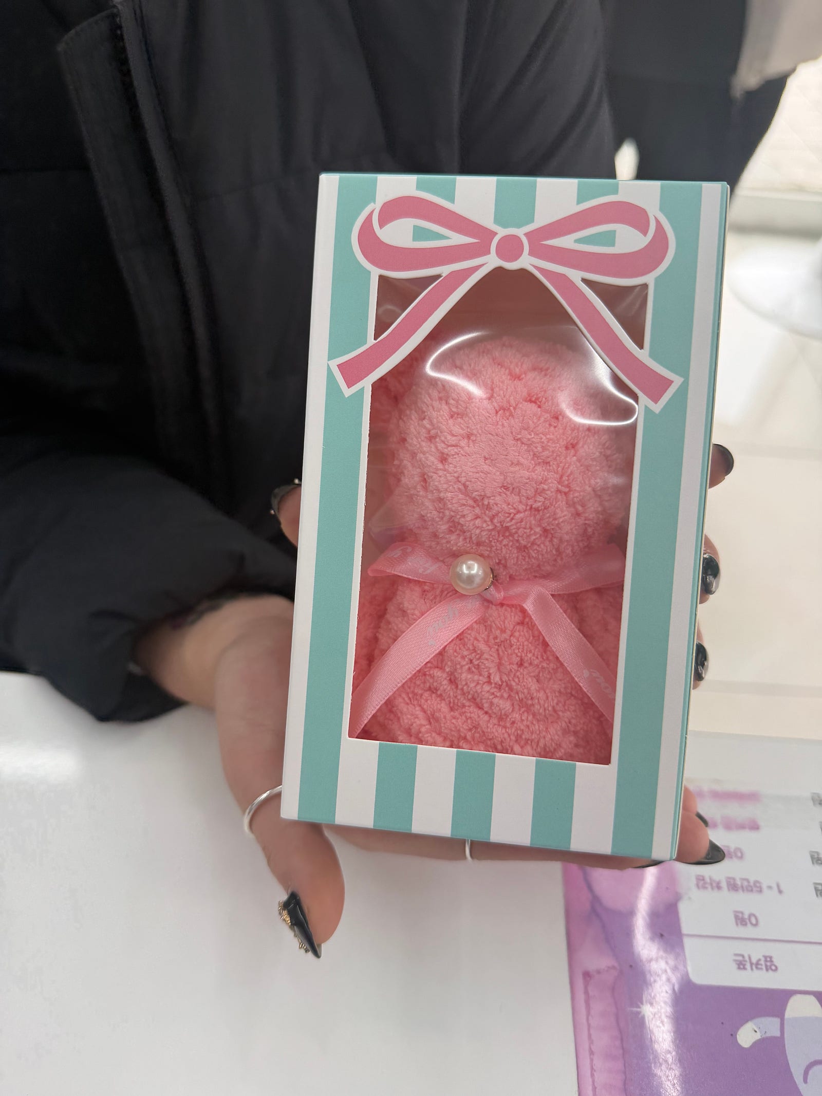 옆커폰 사창점에서 사은품도 받았어용 !!