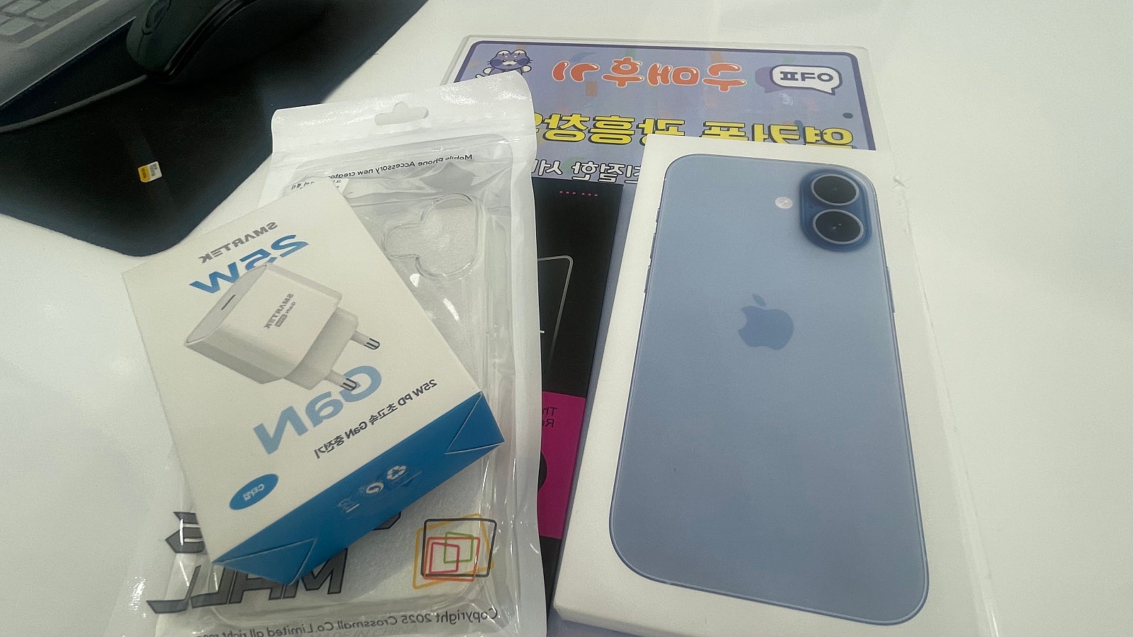광흥창역 후기