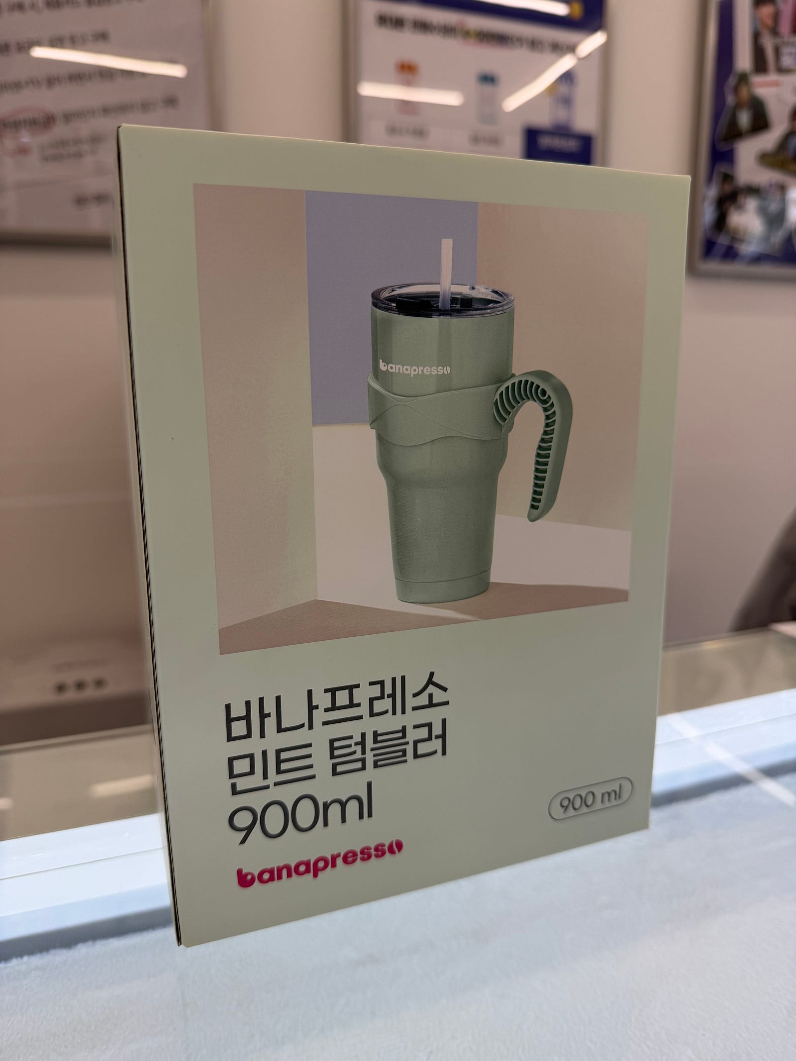 옆커폰 청주금천점 방문했습니다!