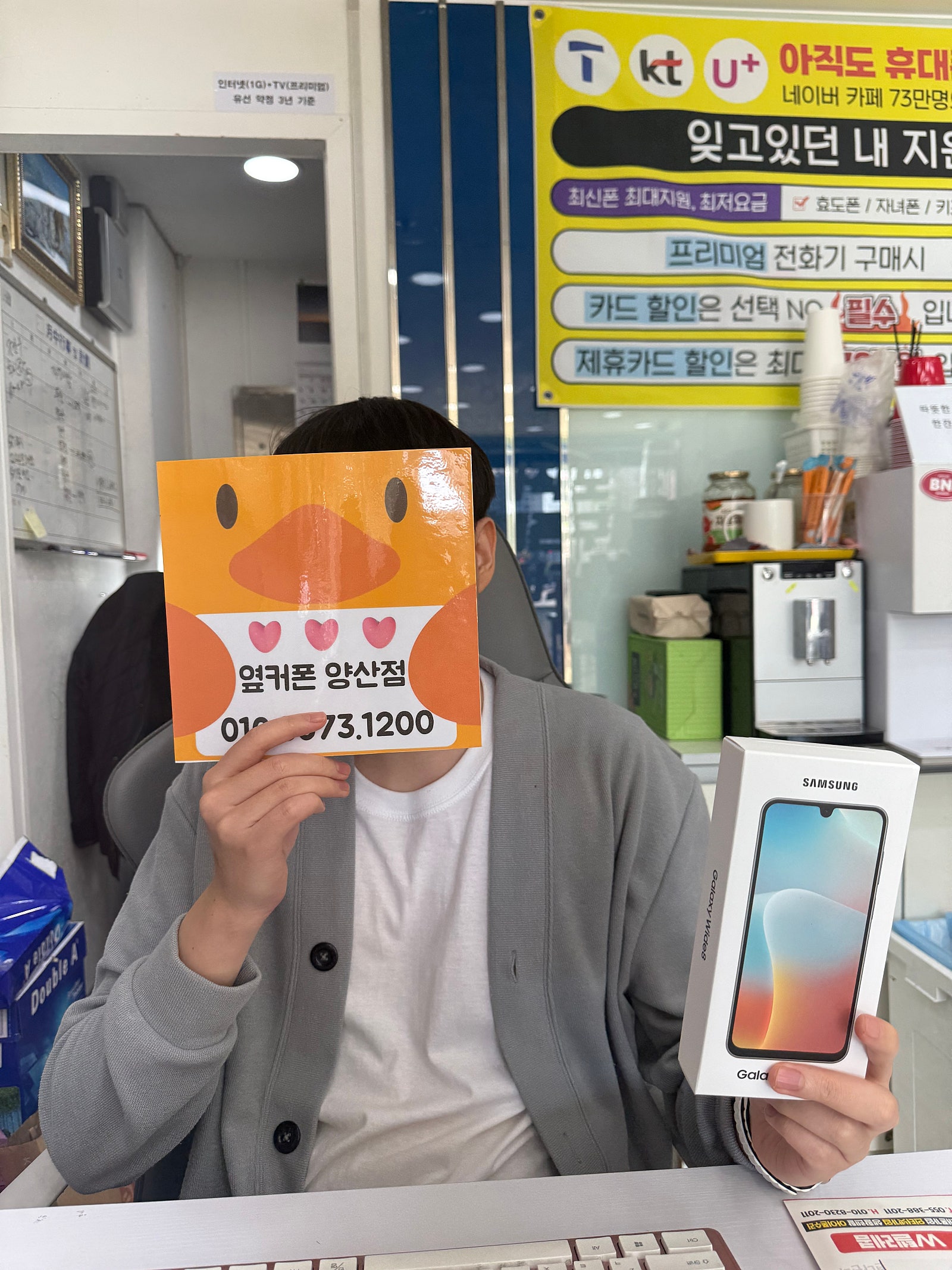 양산점 잘 구매했습니다.