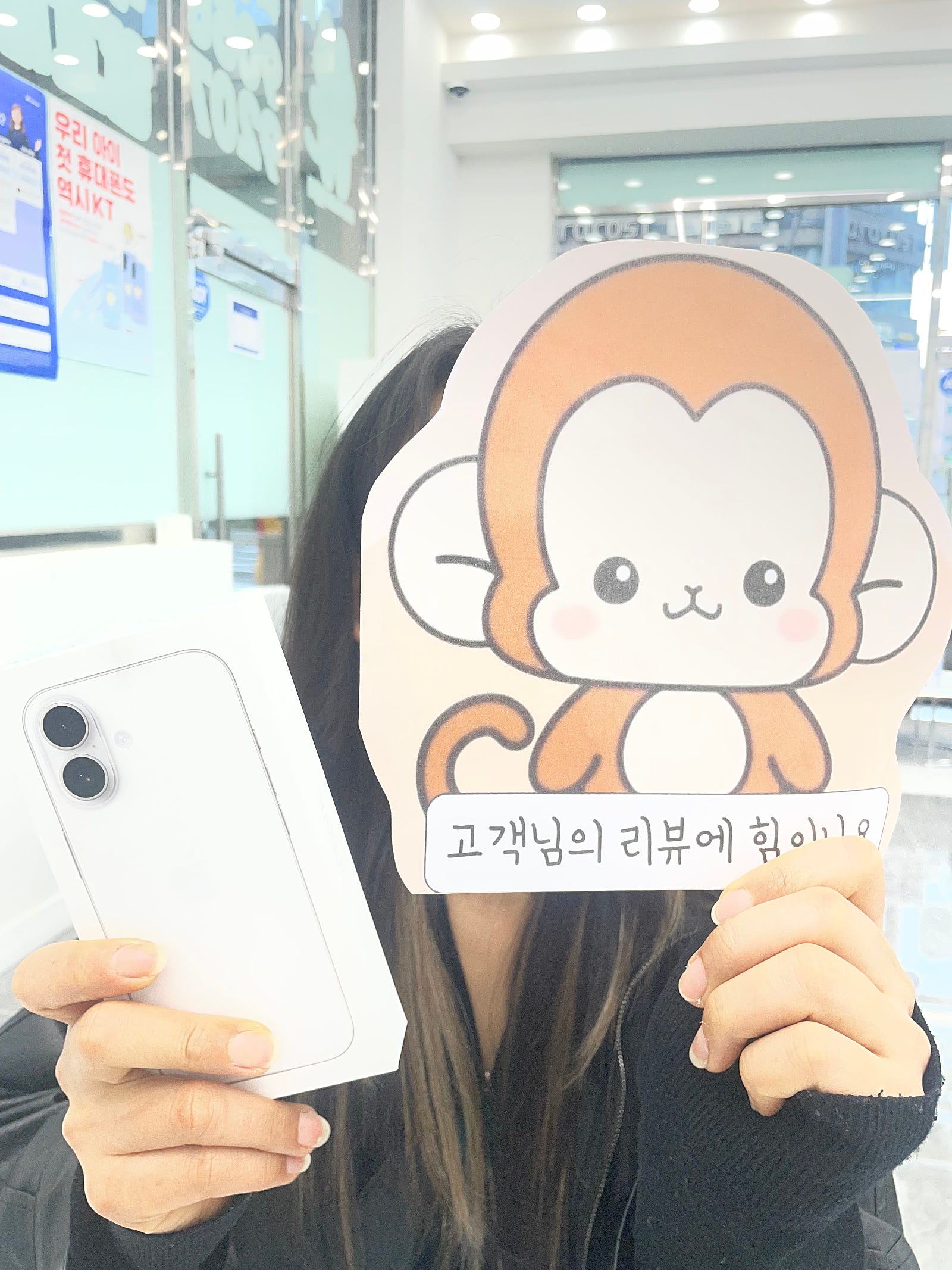 부산휴대폰성지 옆커폰 정관점 방문후기