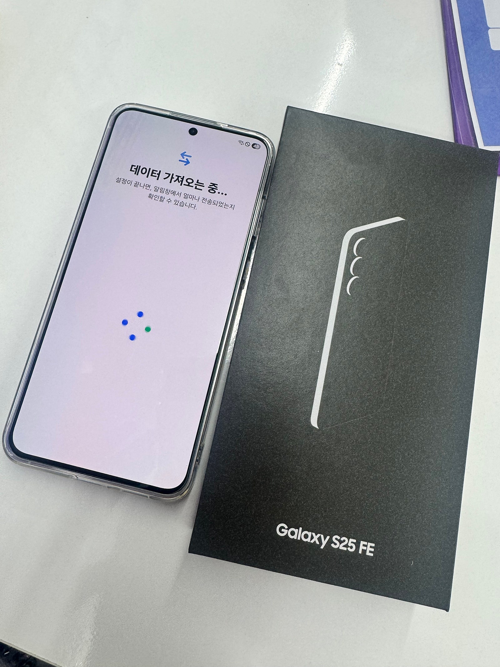 S25fe 구매하고갑니다