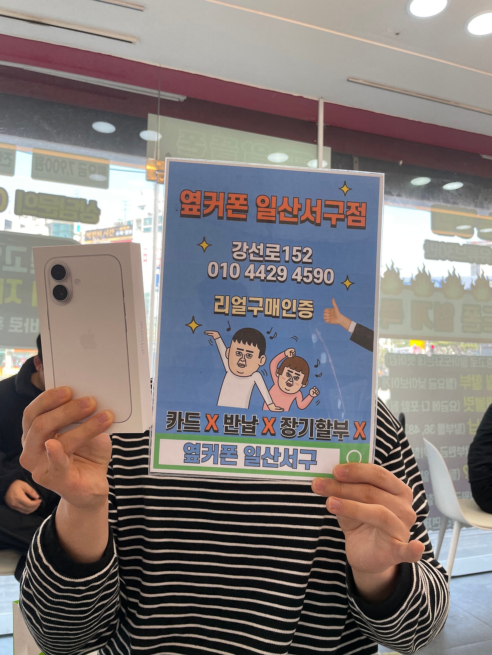 최신폰이 지원이 가장 많은거군요