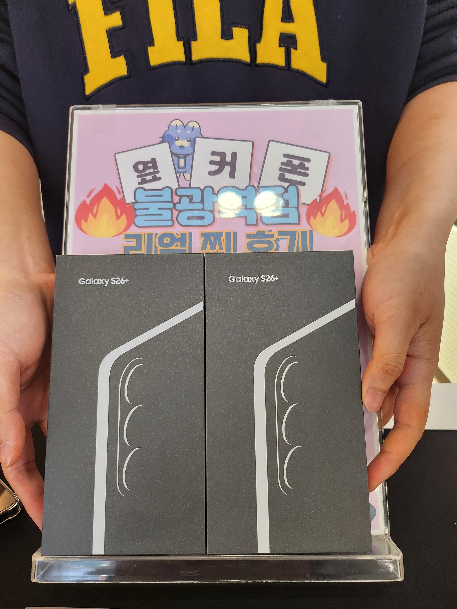 옆커불광에서 어머니랑 폰바꿨어요!!