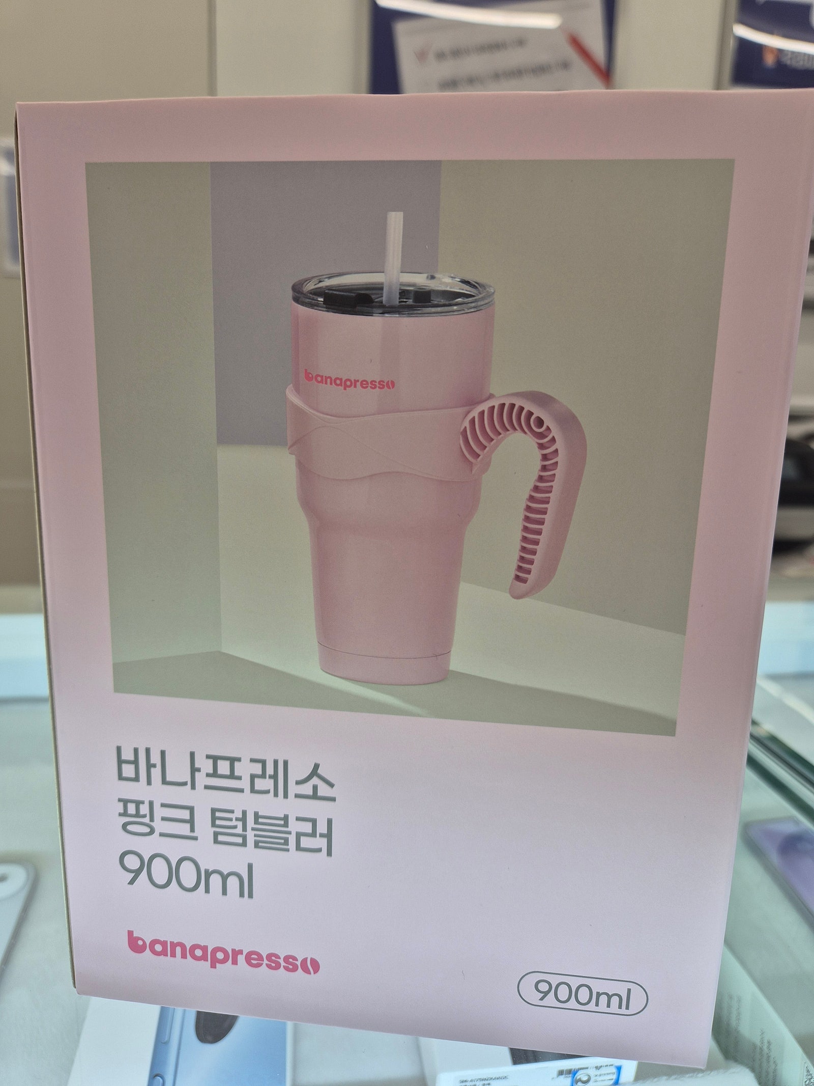 옆커폰 청주금천점에서 개통했어요!!