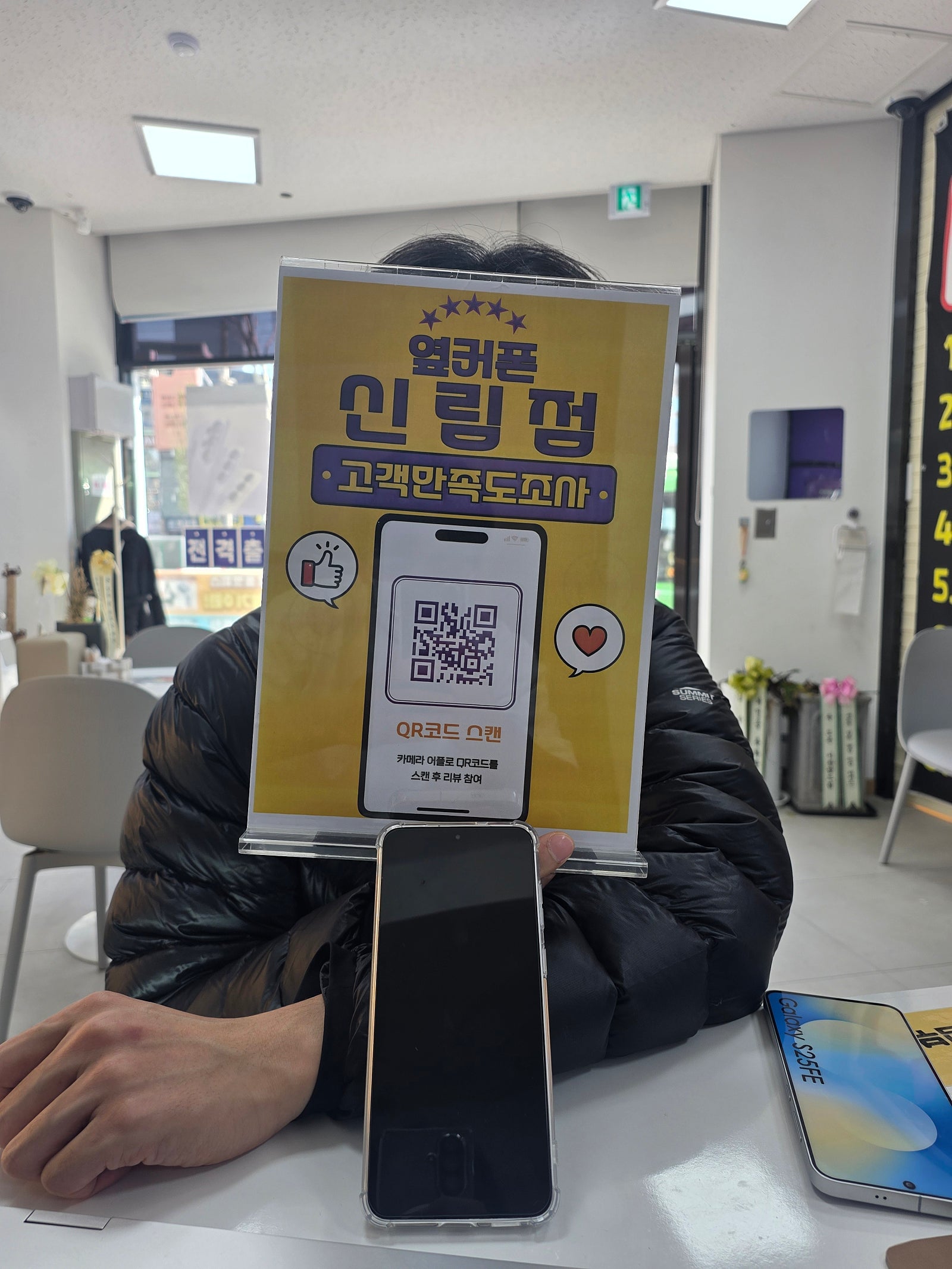 신림점 소문대로 너무 정직한 장사 하시네요 감사합니다.