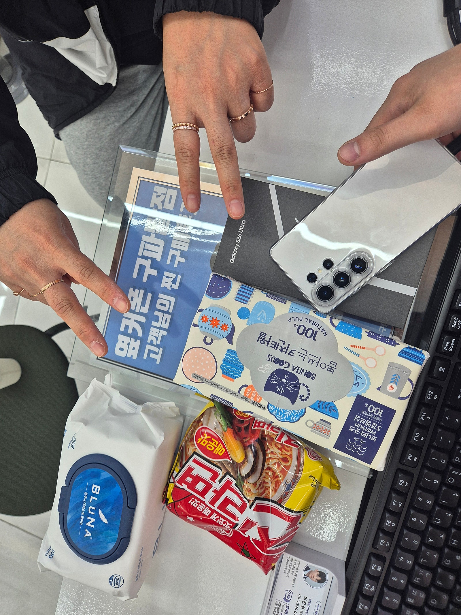 구파발점 S26울트라 대박구매후기