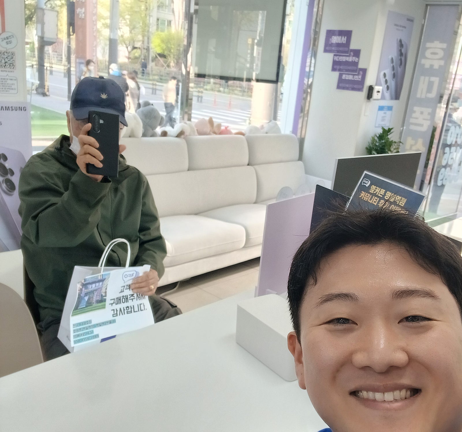 36개월탈출 옆커폰명일역점 아버지핸드폰개통후기