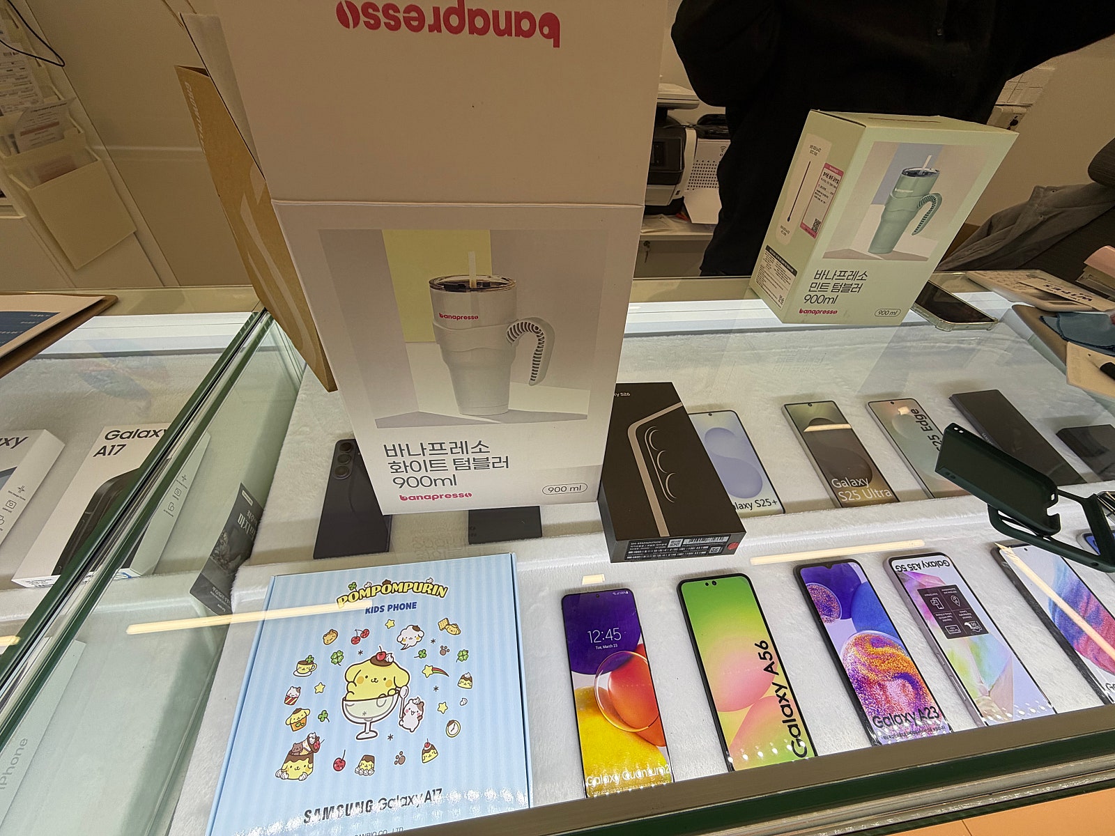 어머니 핸드폰 바꿔야해서 급하게 방문했습니다!