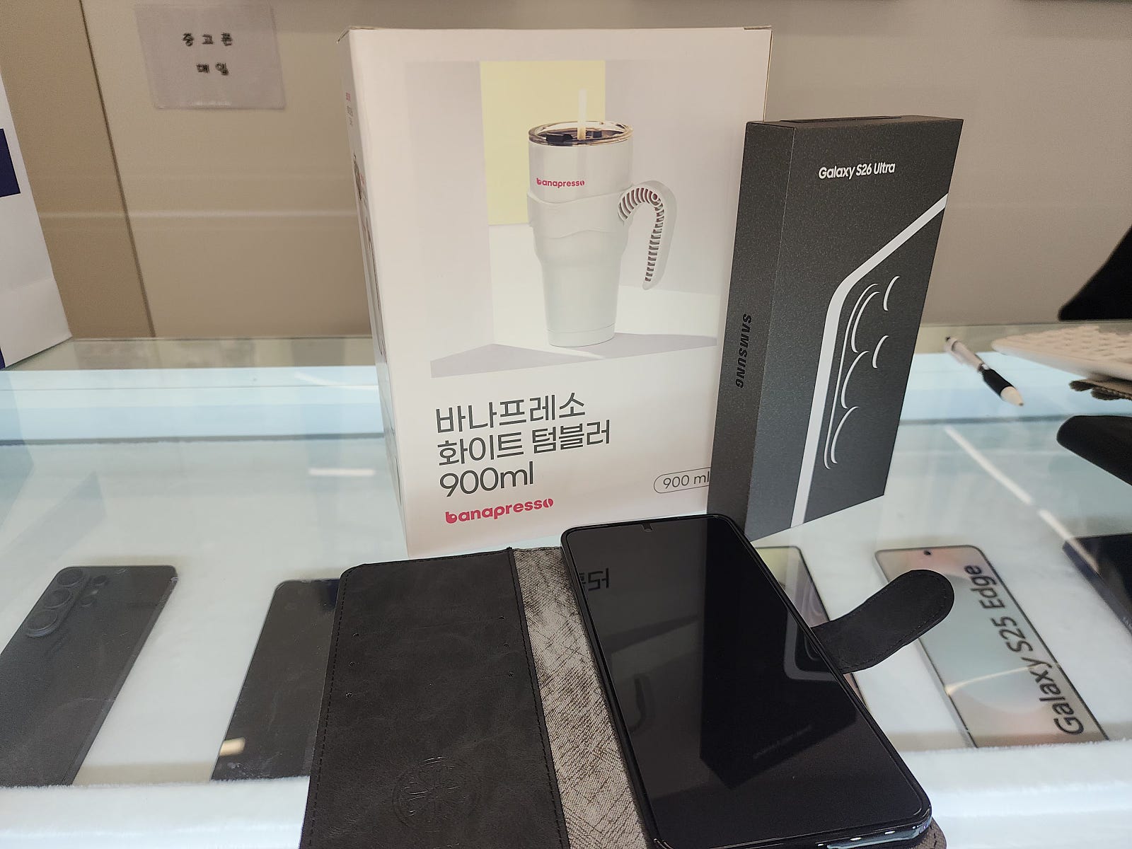 옆커폰 금천점에서 26울트라 구매했습니다