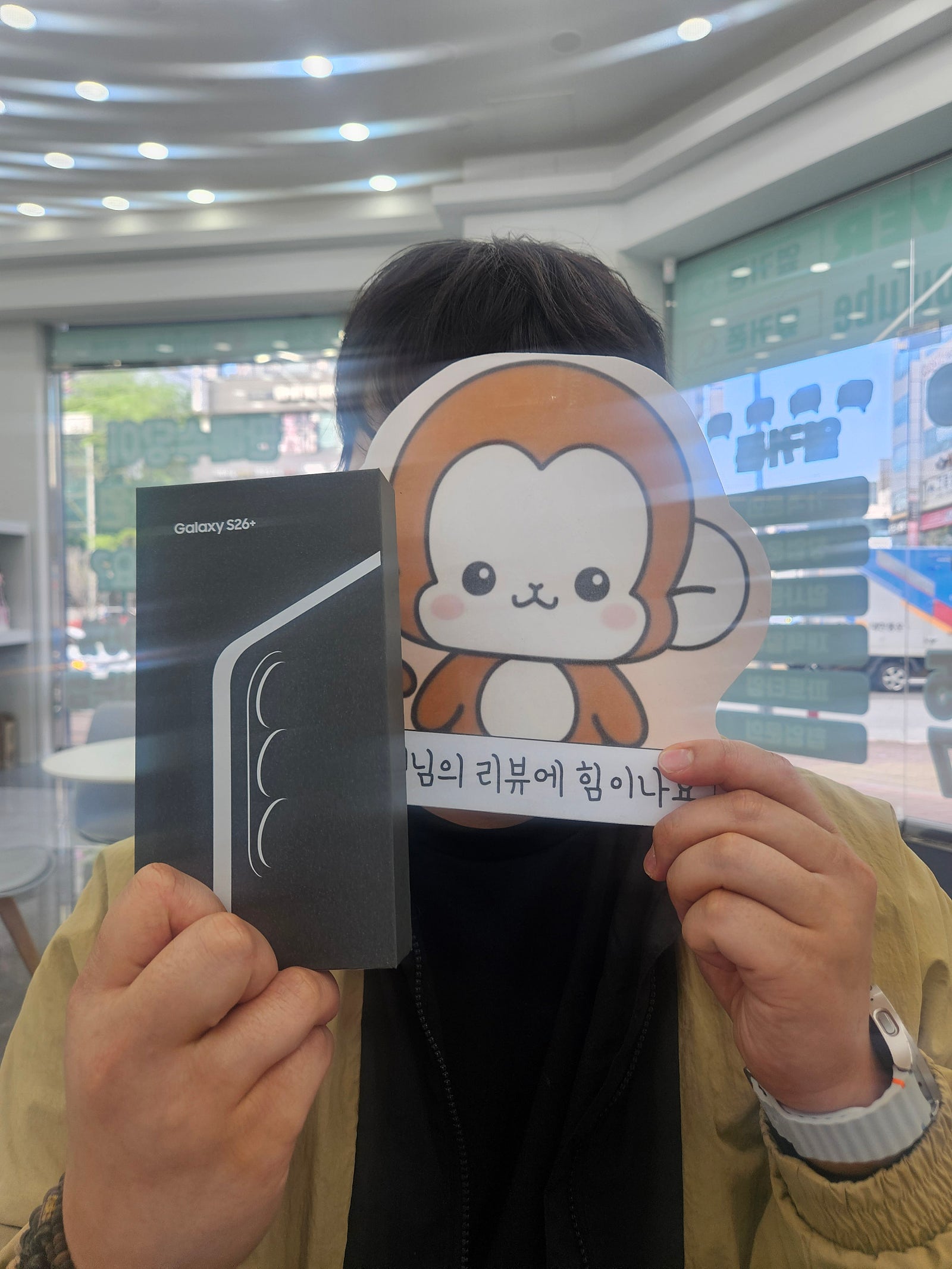 부산기장 휴대폰성지 옆커폰정관점 개통후기