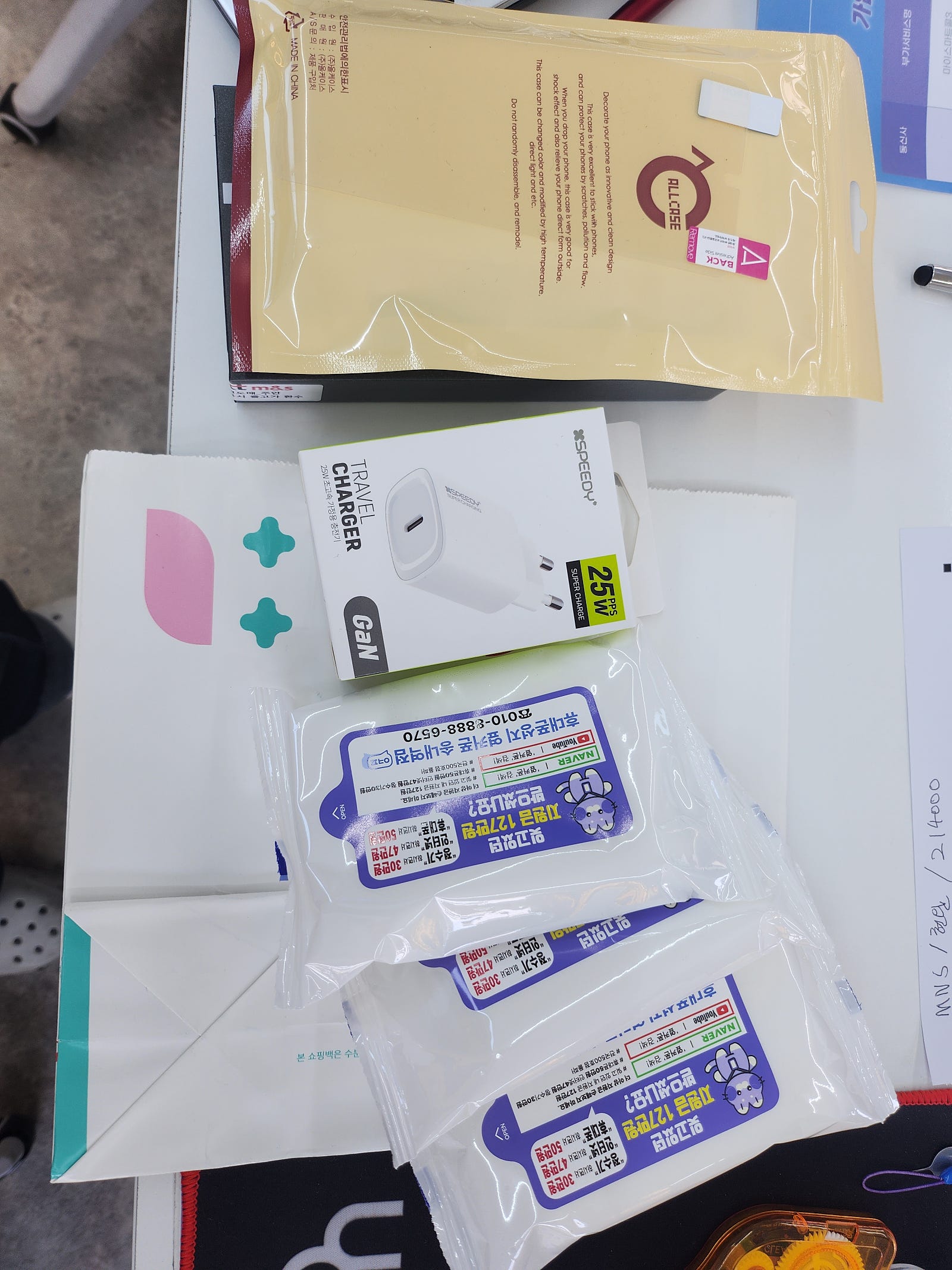 송내역점 솔직후기