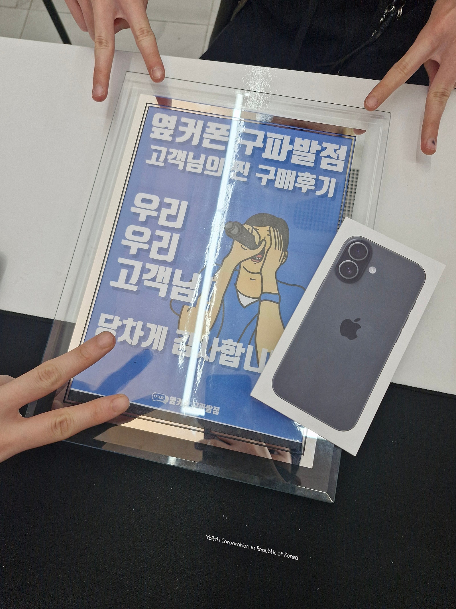 기기 변경하신다면 추천드립니다!