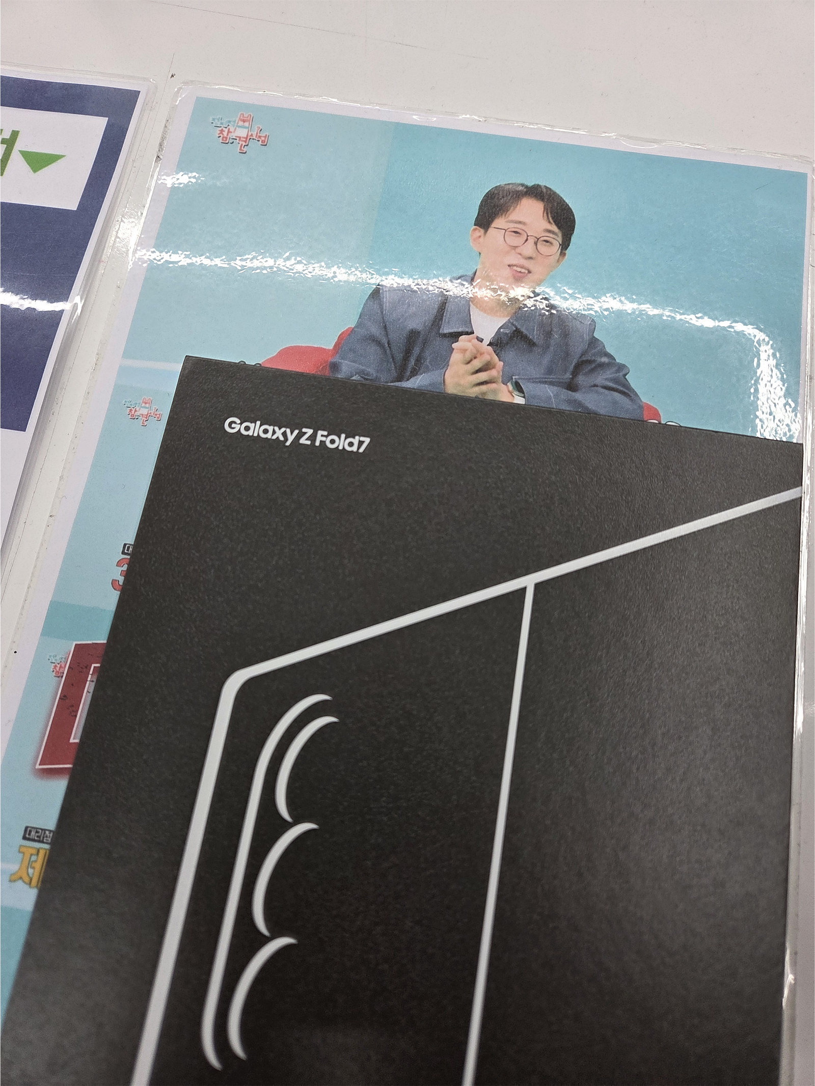 상동 옆커폰 방문후기