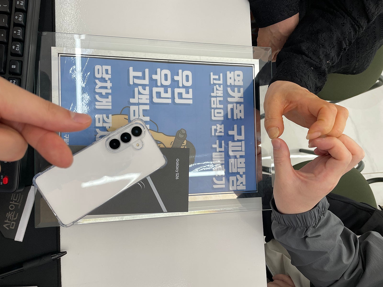 구파발점 유튜브보고 구매하러왓어요