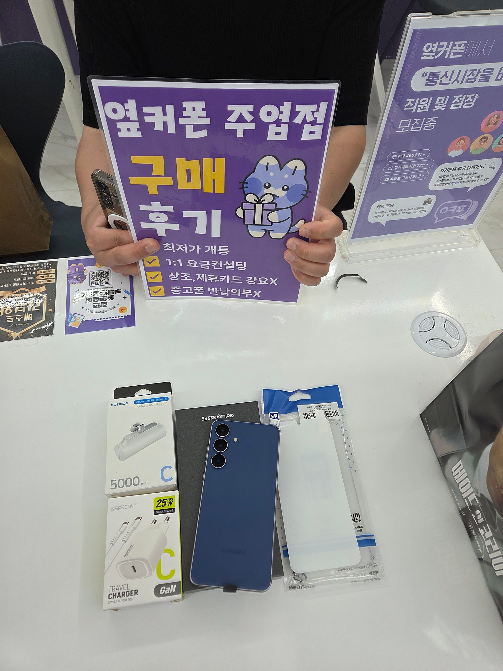 04월 18일 구매후기