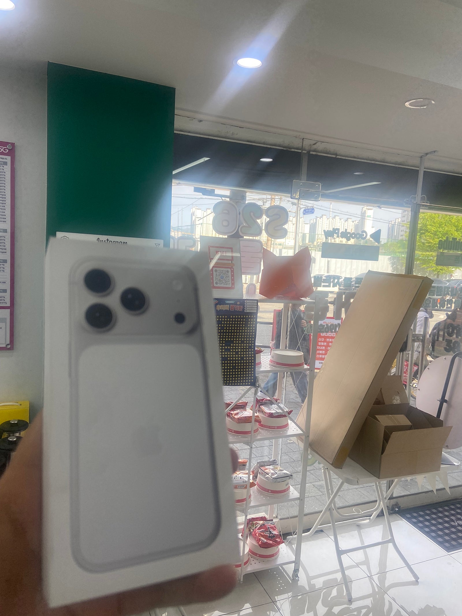 옆커폰 청주사창점에서 구매했어요 -!!