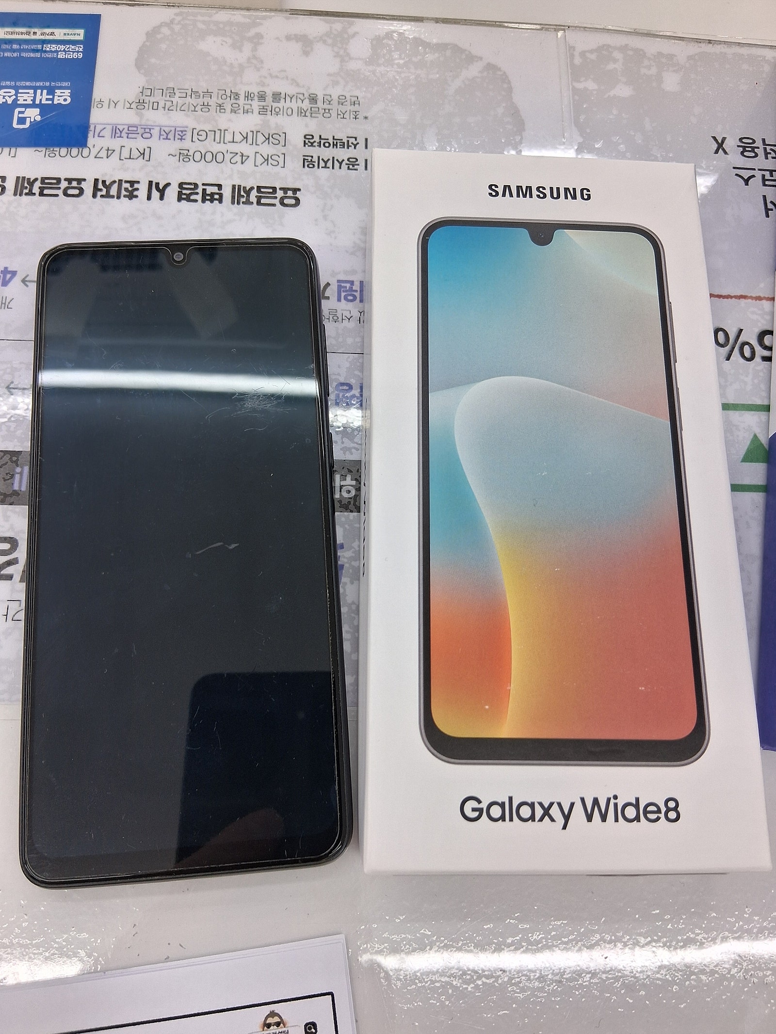 밀양휴대폰성지 옆커폰밀양점 개통후기