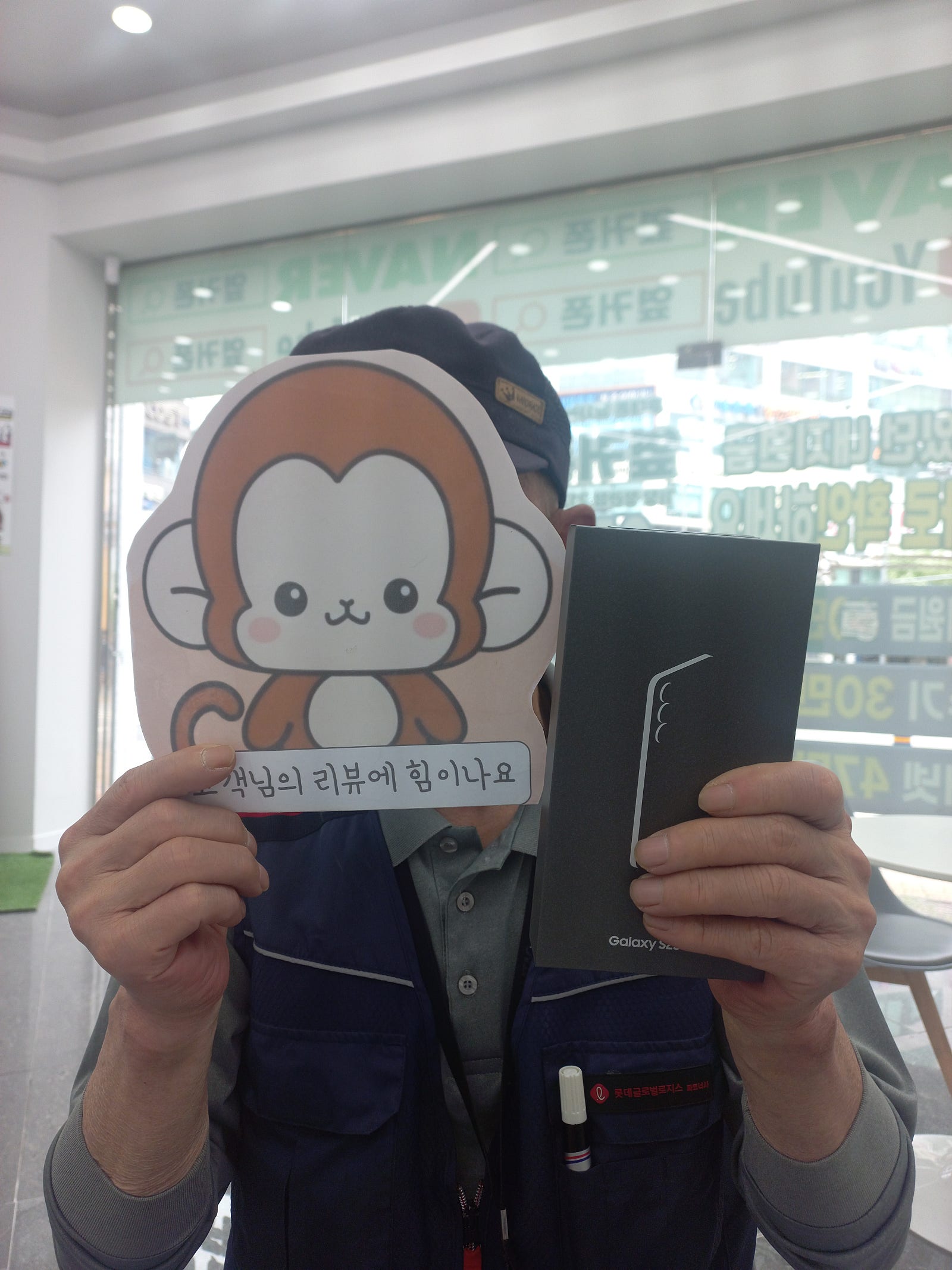 옆커정관 너무 만족하고 가요 !