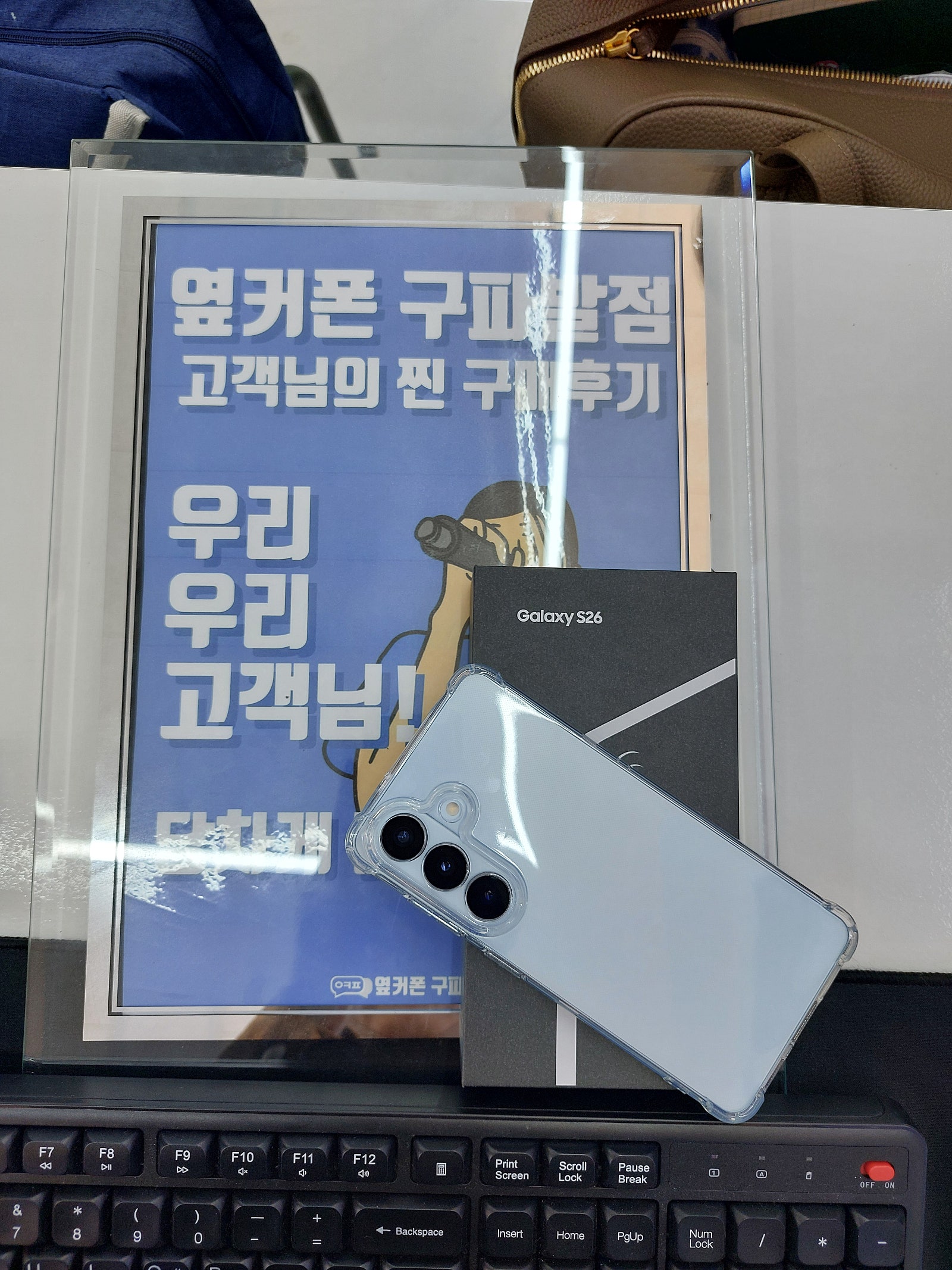 구파발점 진정 성지가 이곳입니다