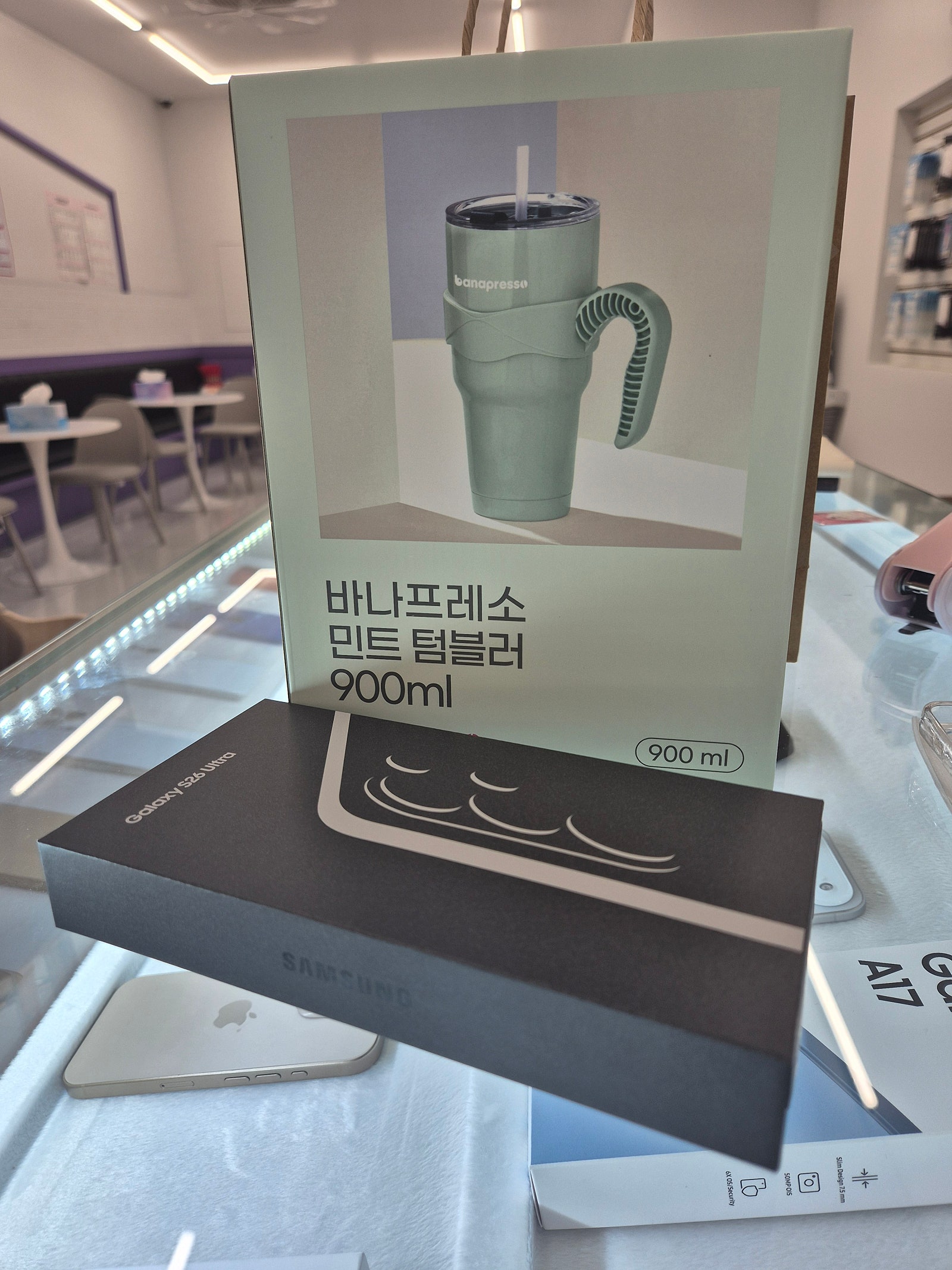 금천에서 개통했네요
