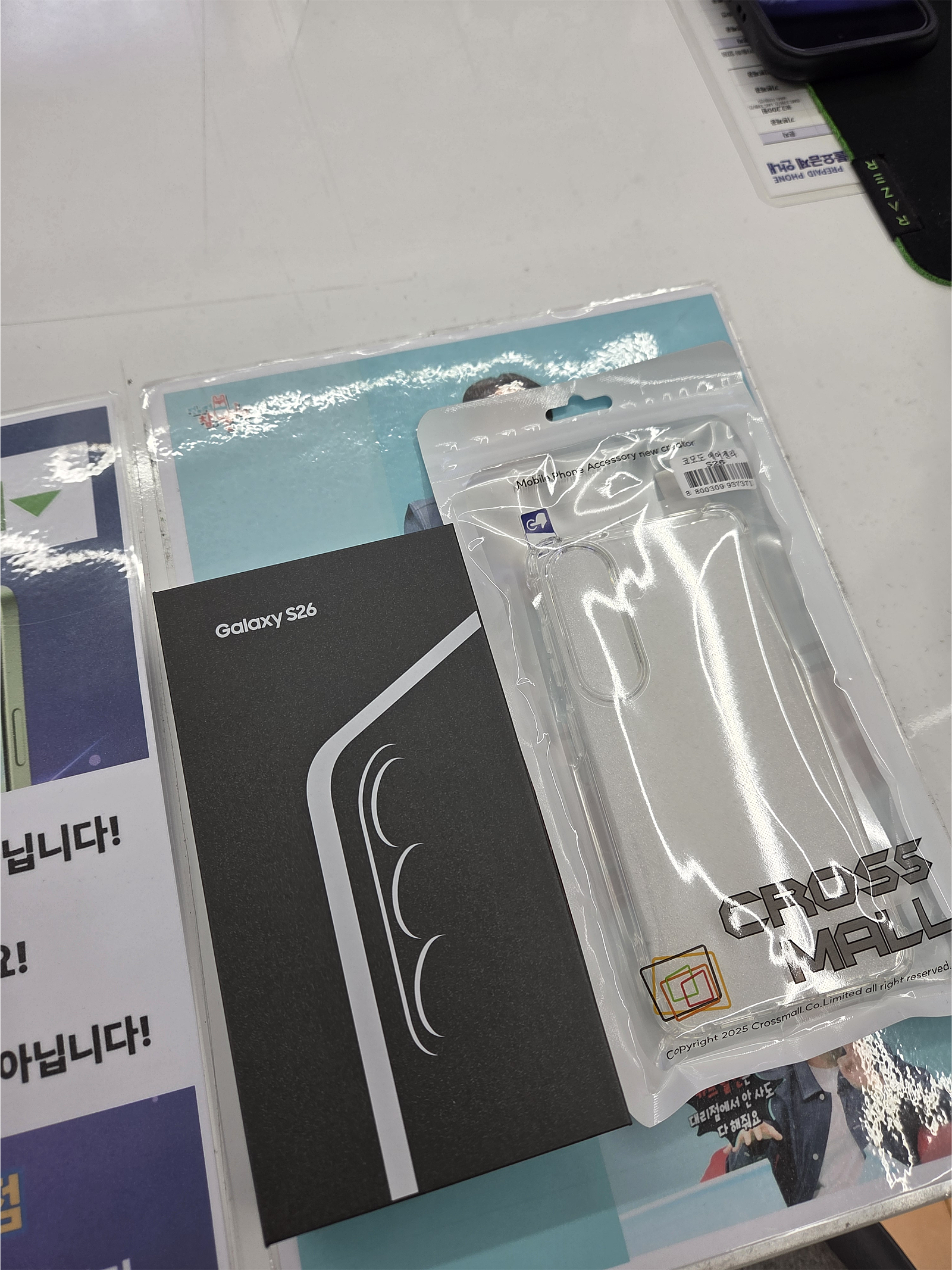 옆커폰 상동점 폰구매후기