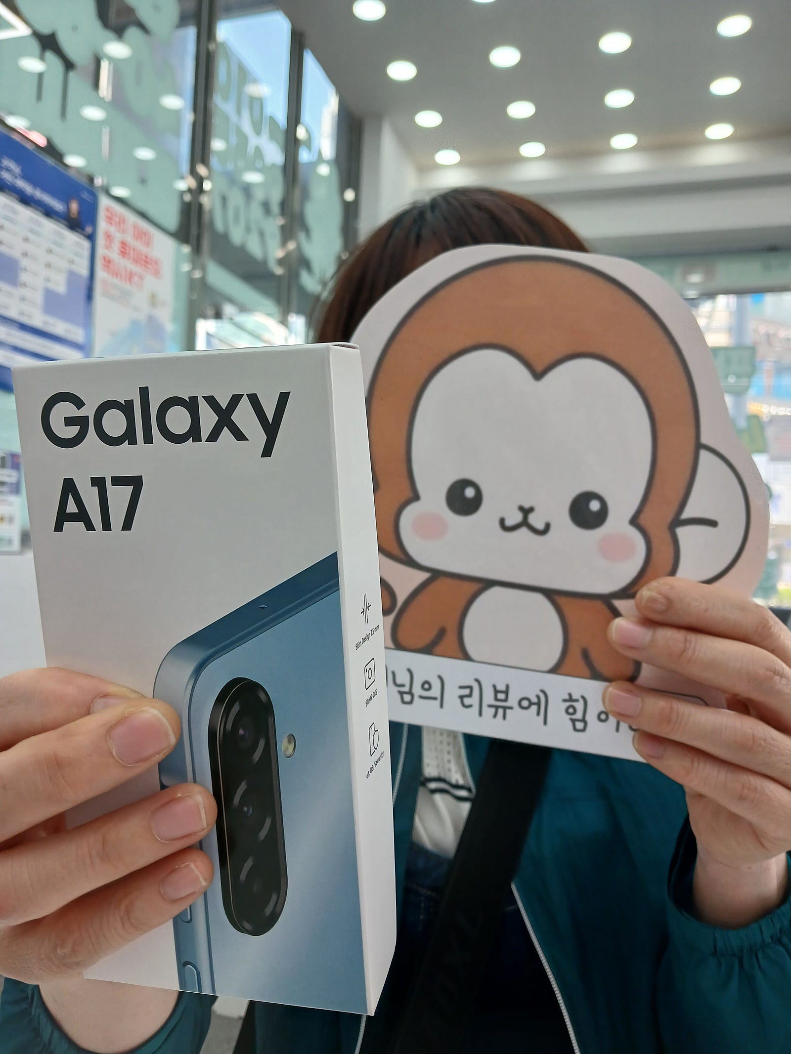 부산 휴대폰성지 중 최고네요