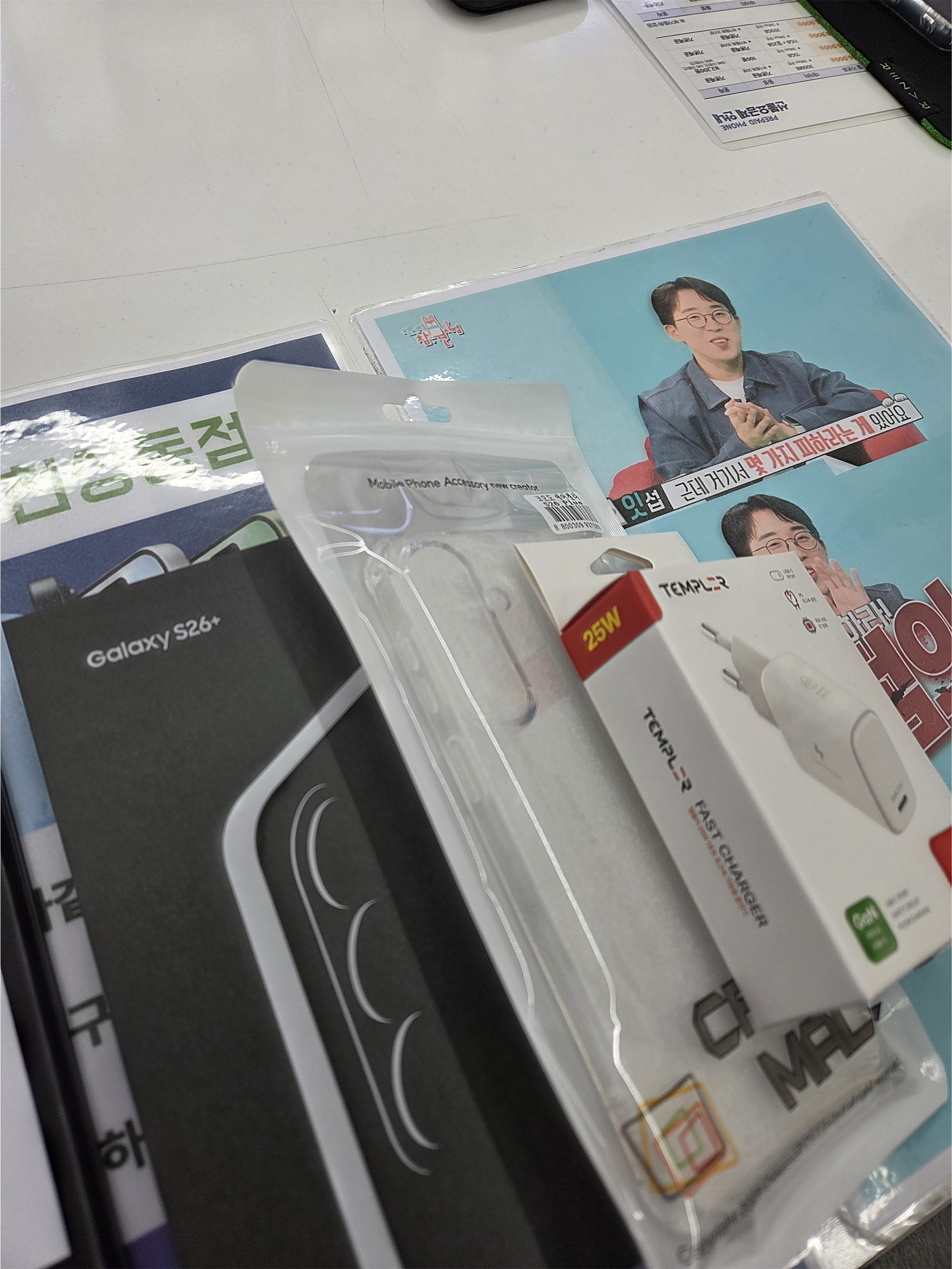 옆커폰상동점 구매후기