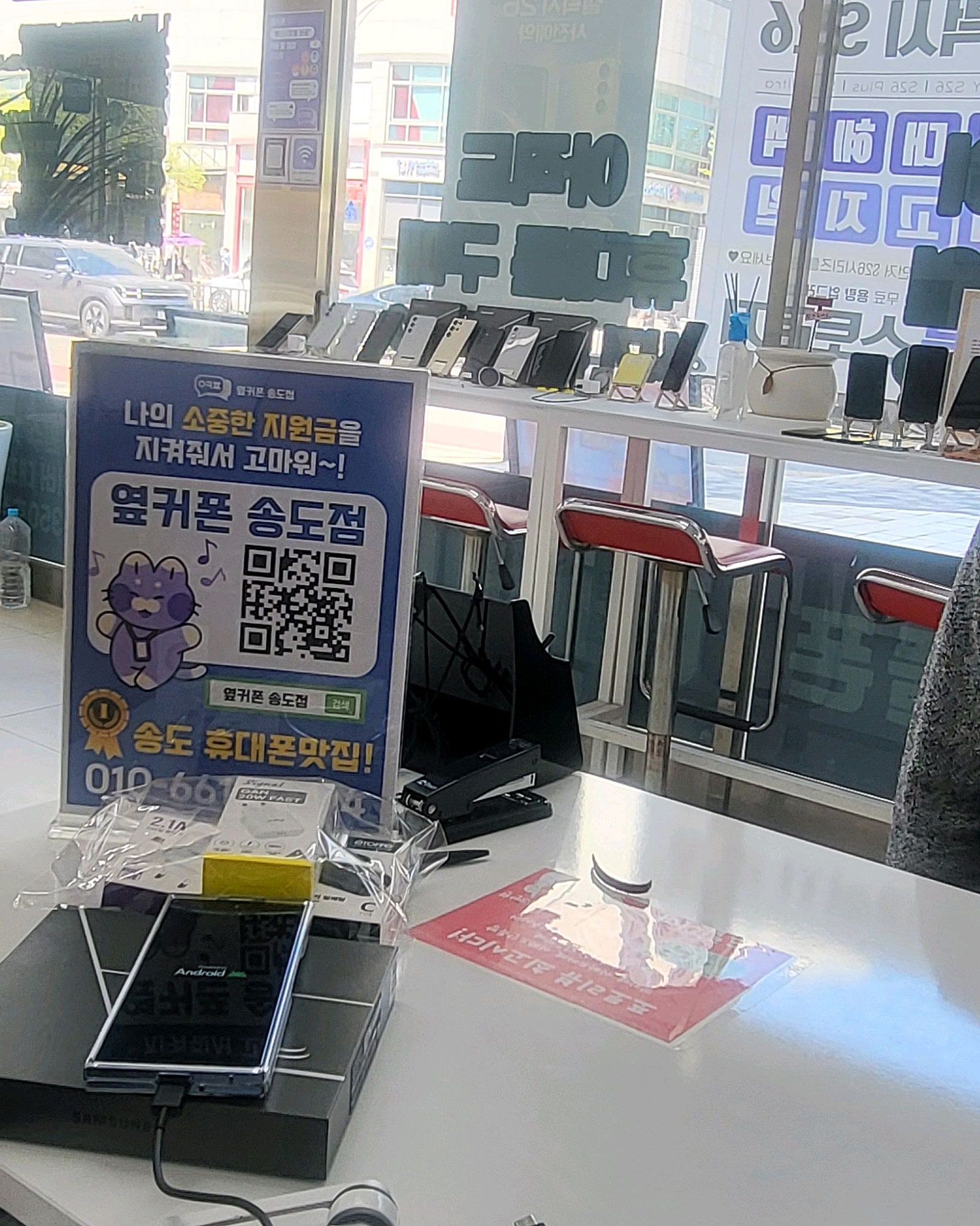 성지라고 추천받았는데 역시 진짜였네요!