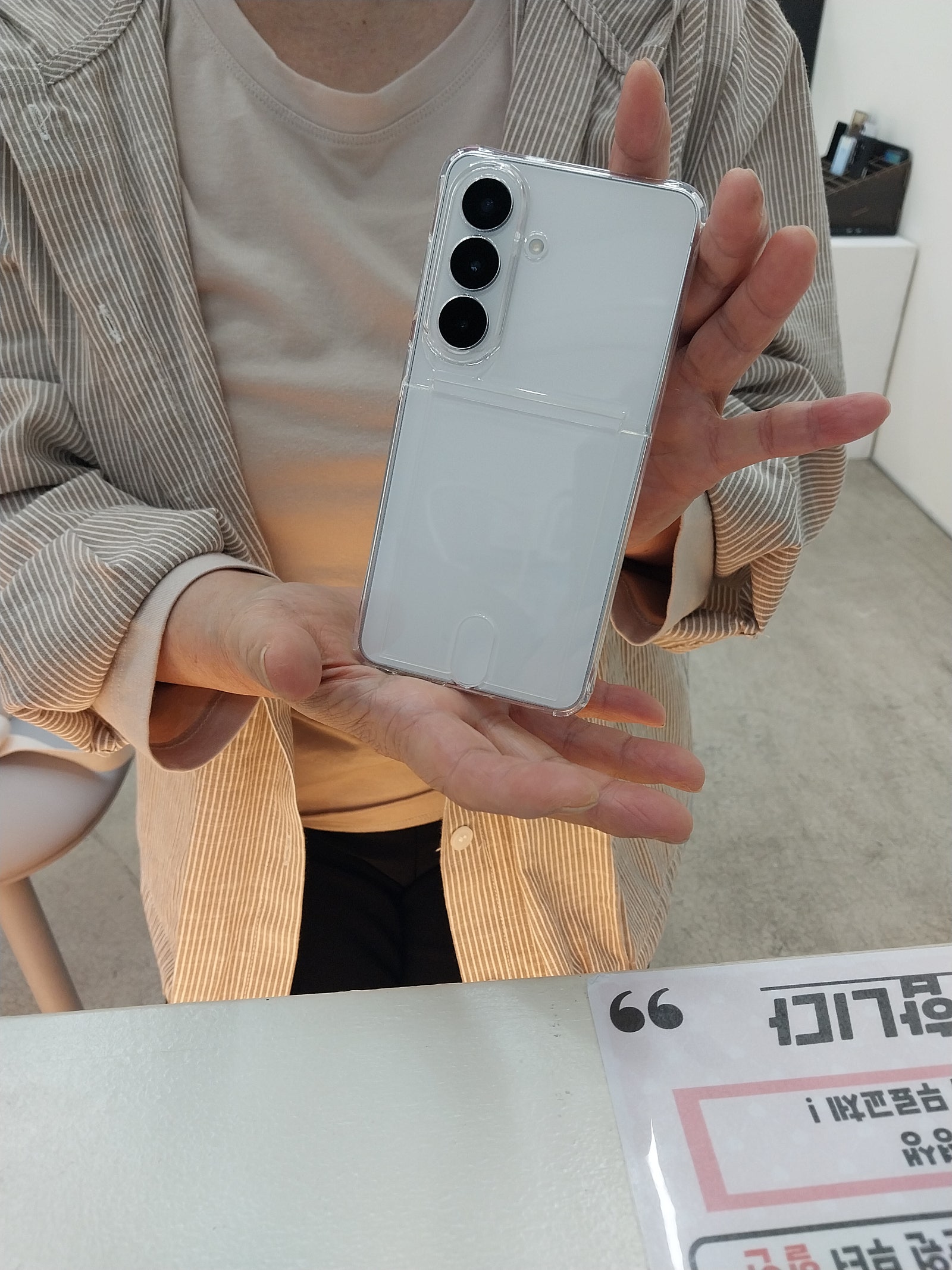 제주 삼도일동점 S26 후기