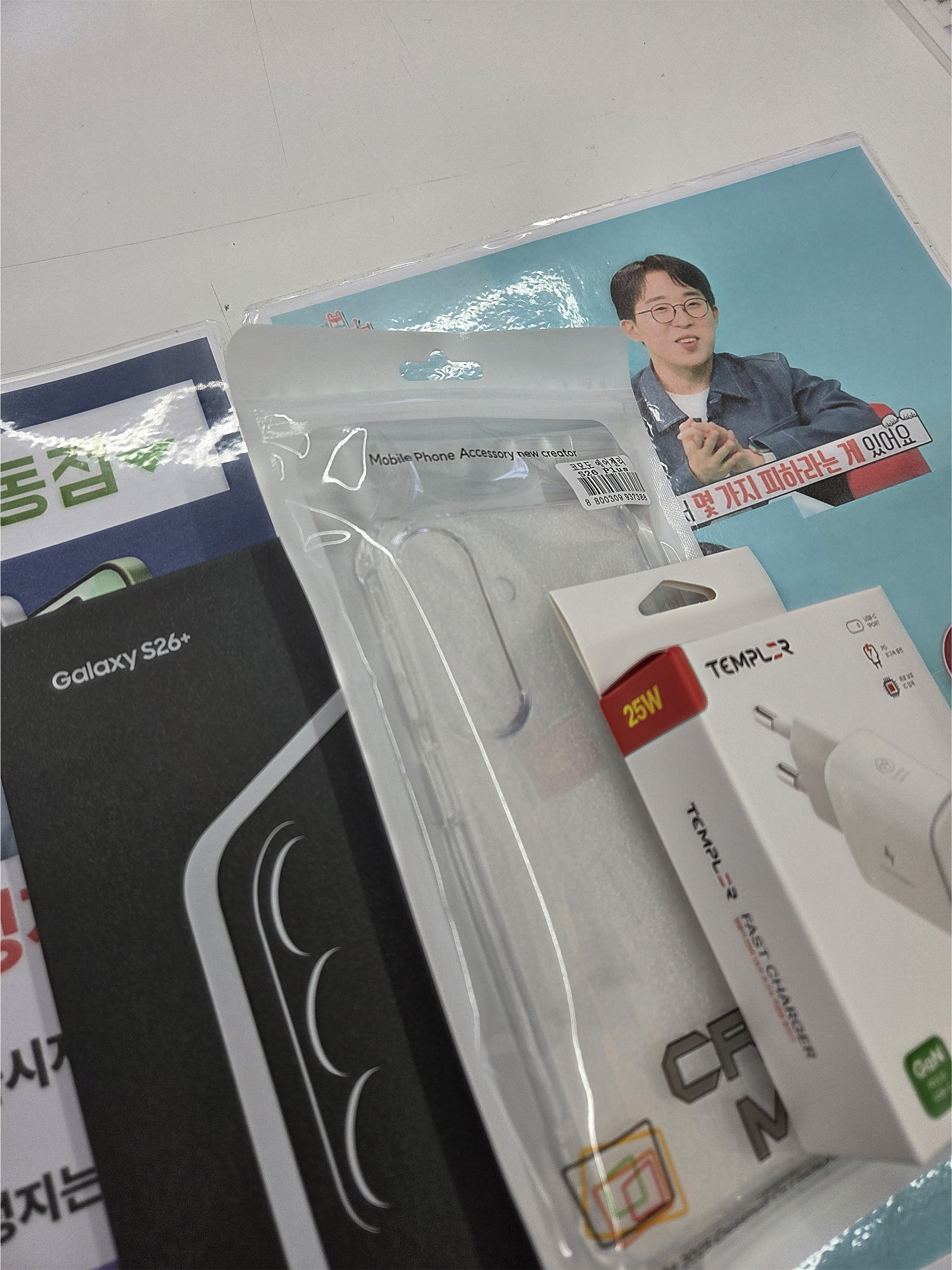 상동옆커폰 휴대폰 구매후기