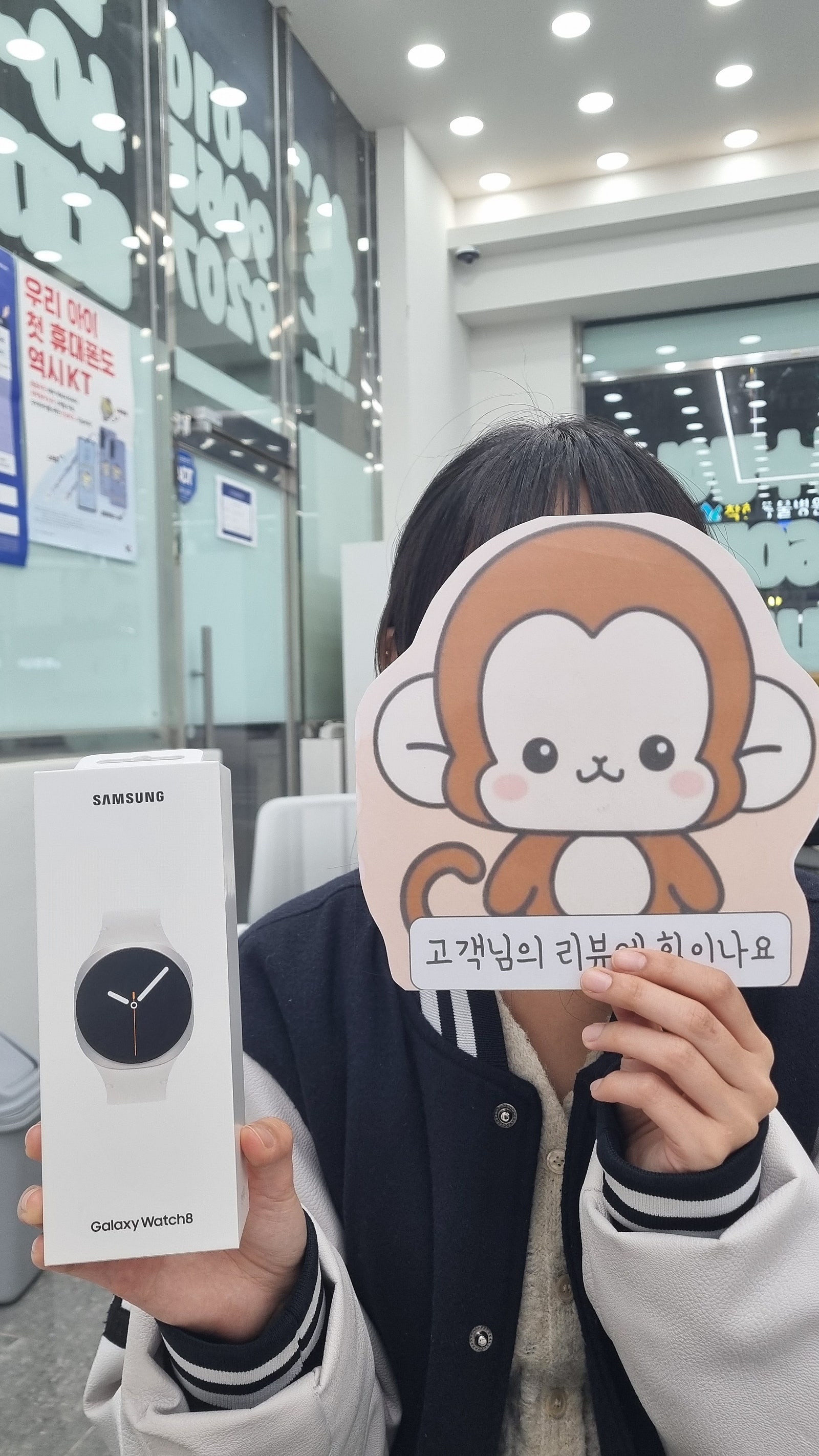 옆커폰 정관점에서 s26으로 저렴하게 바꾸고 워치선물까지 받아가요