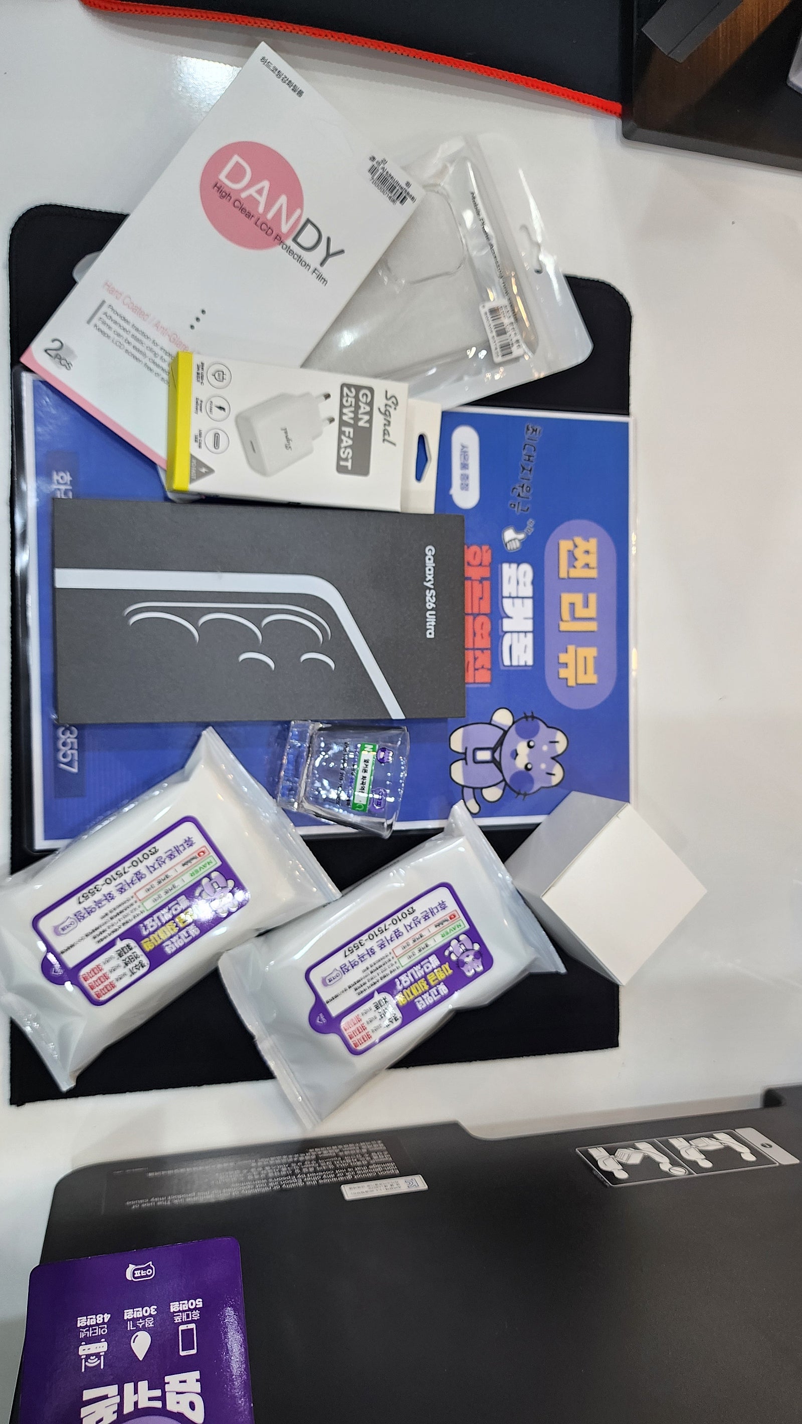옆커폰 화곡역점 구매후기