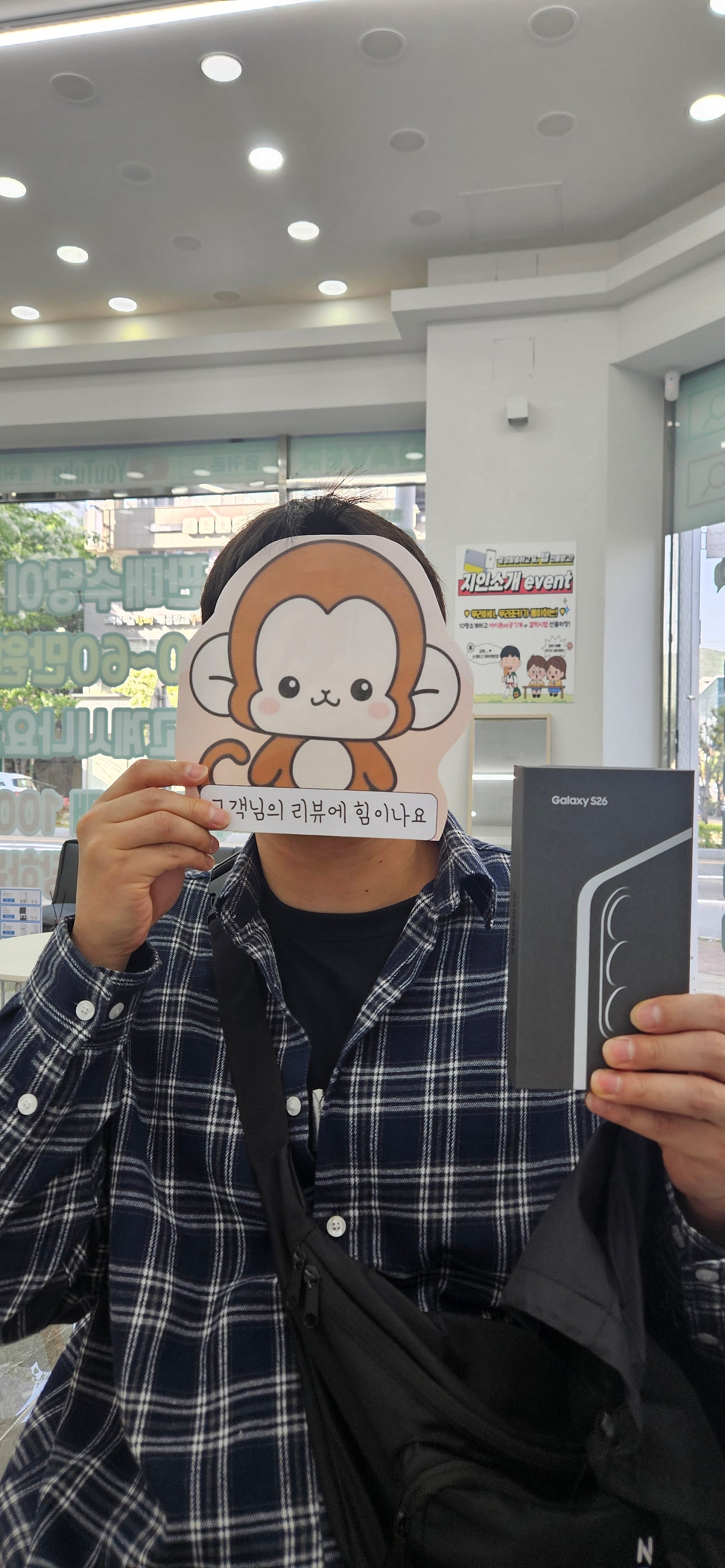 옆커폰정관점 최고입니다!!