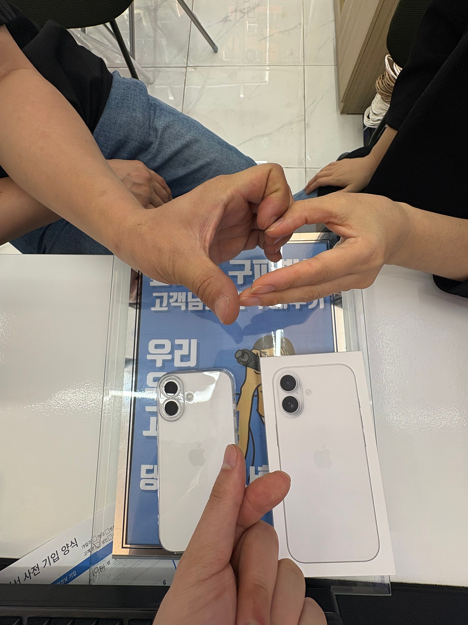 구파발점 발품성지 드디어 아이폰17 구매후기