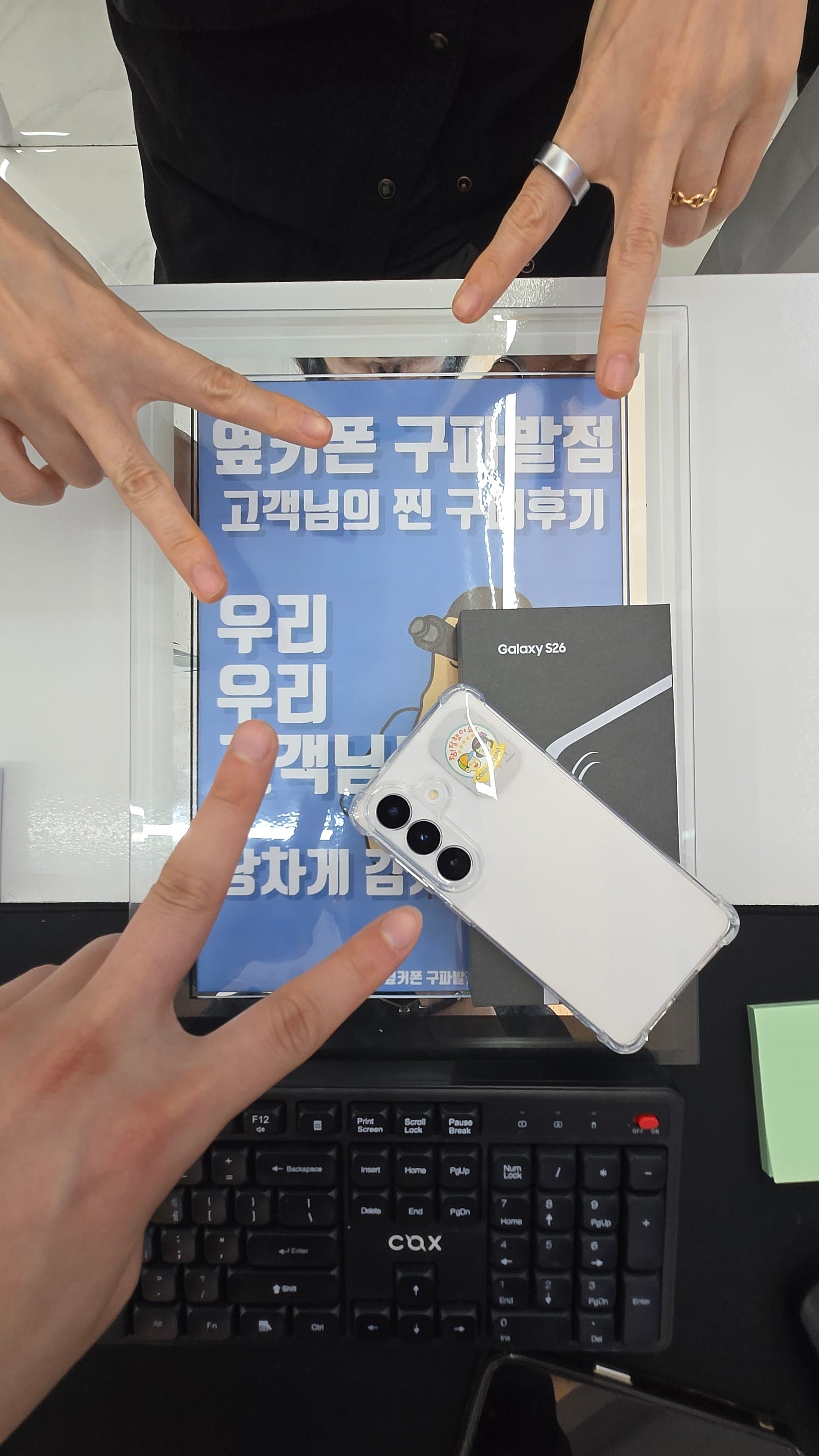 구파발점 우리아이 폰바꿨습니다 이웃동네주민 할인 짱이에요~~!