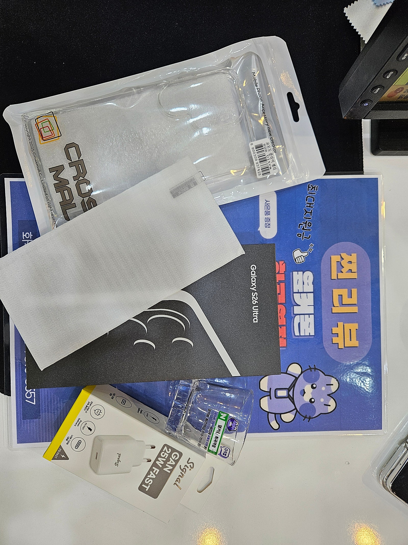 옆커폰화곡역점 구매후기