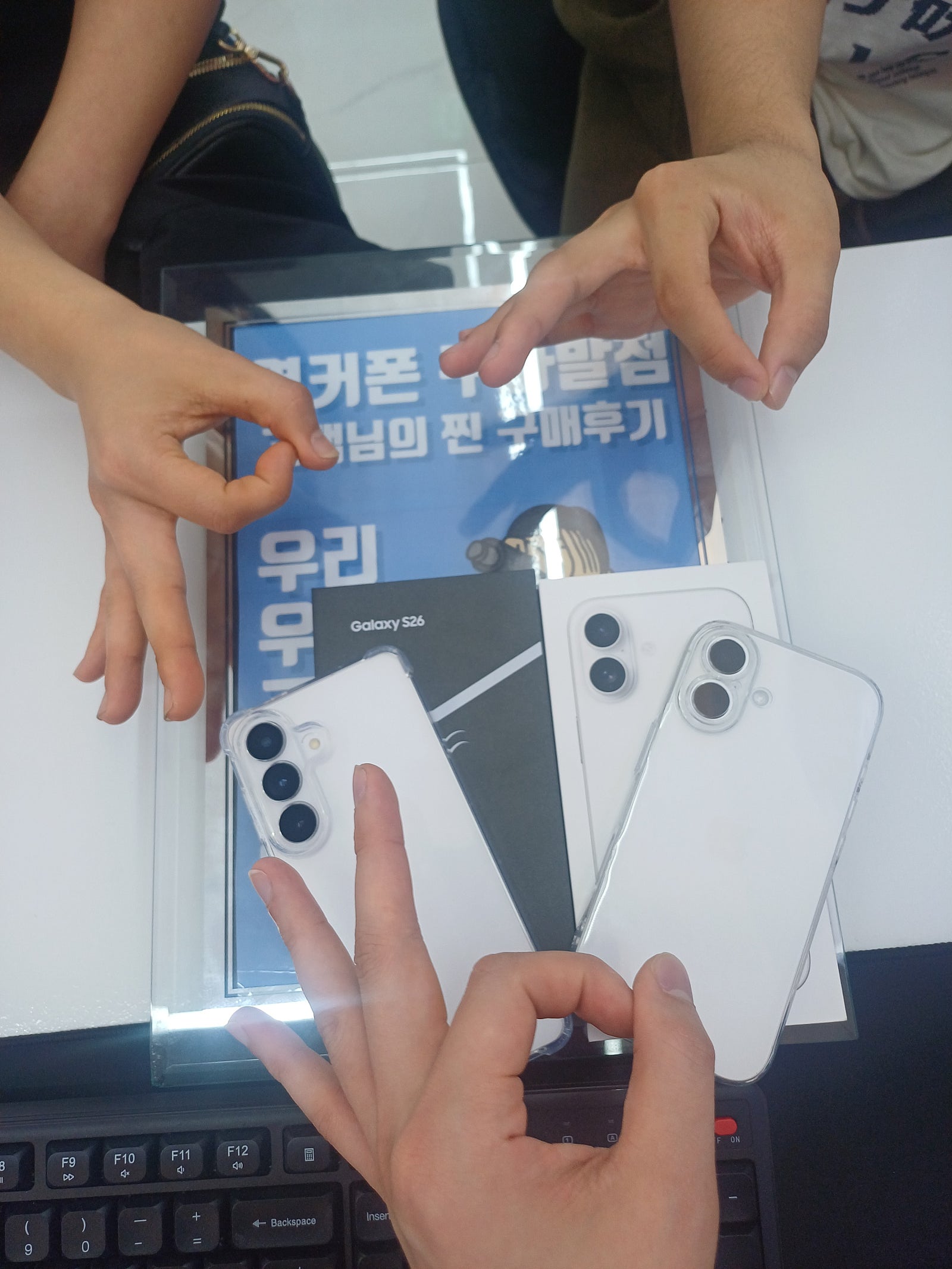 구파발점 아이폰17 어린이날 우리아이들 사줬어요