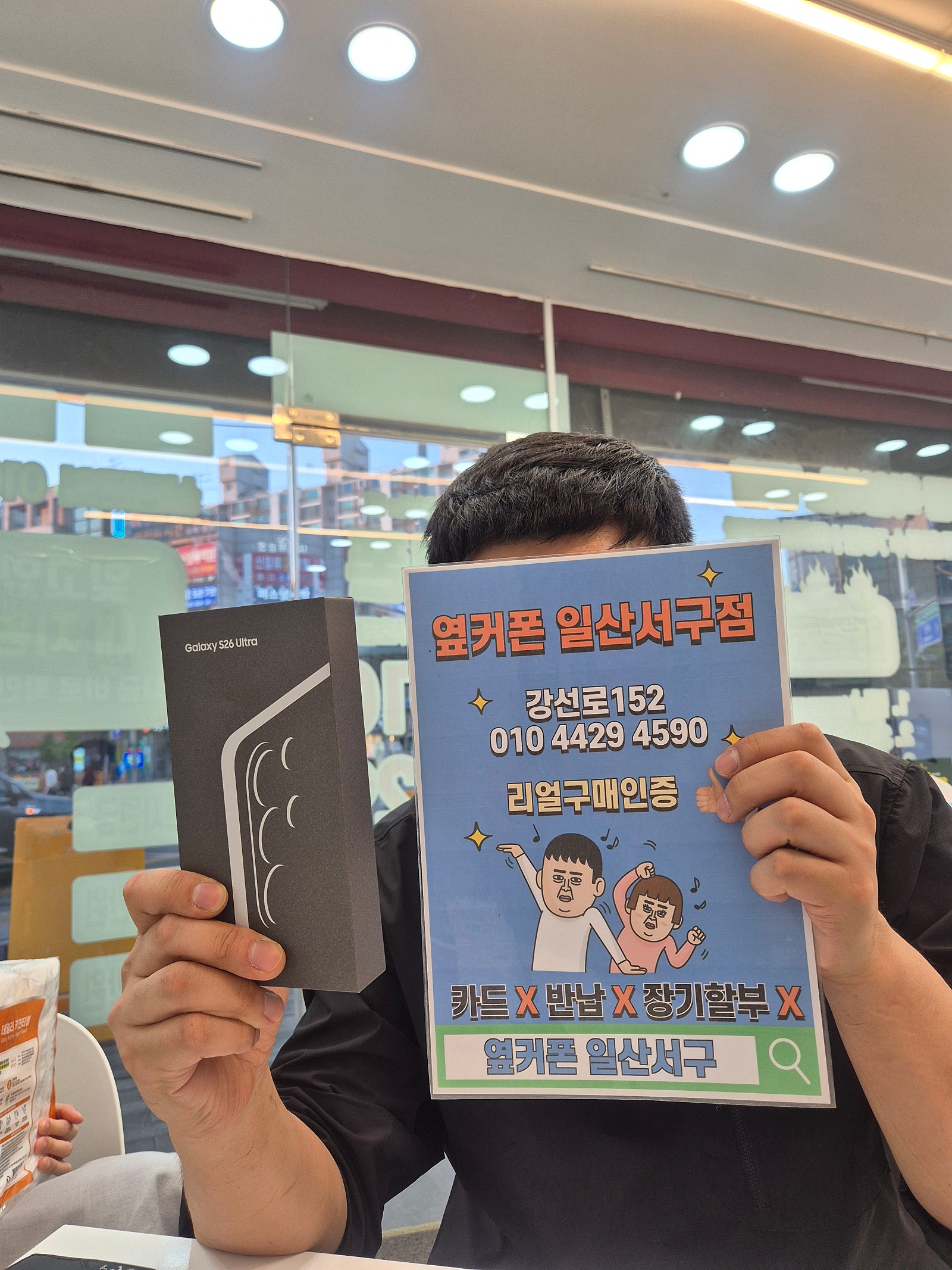 이번이 몇번째 구매인지 모르겠습니다