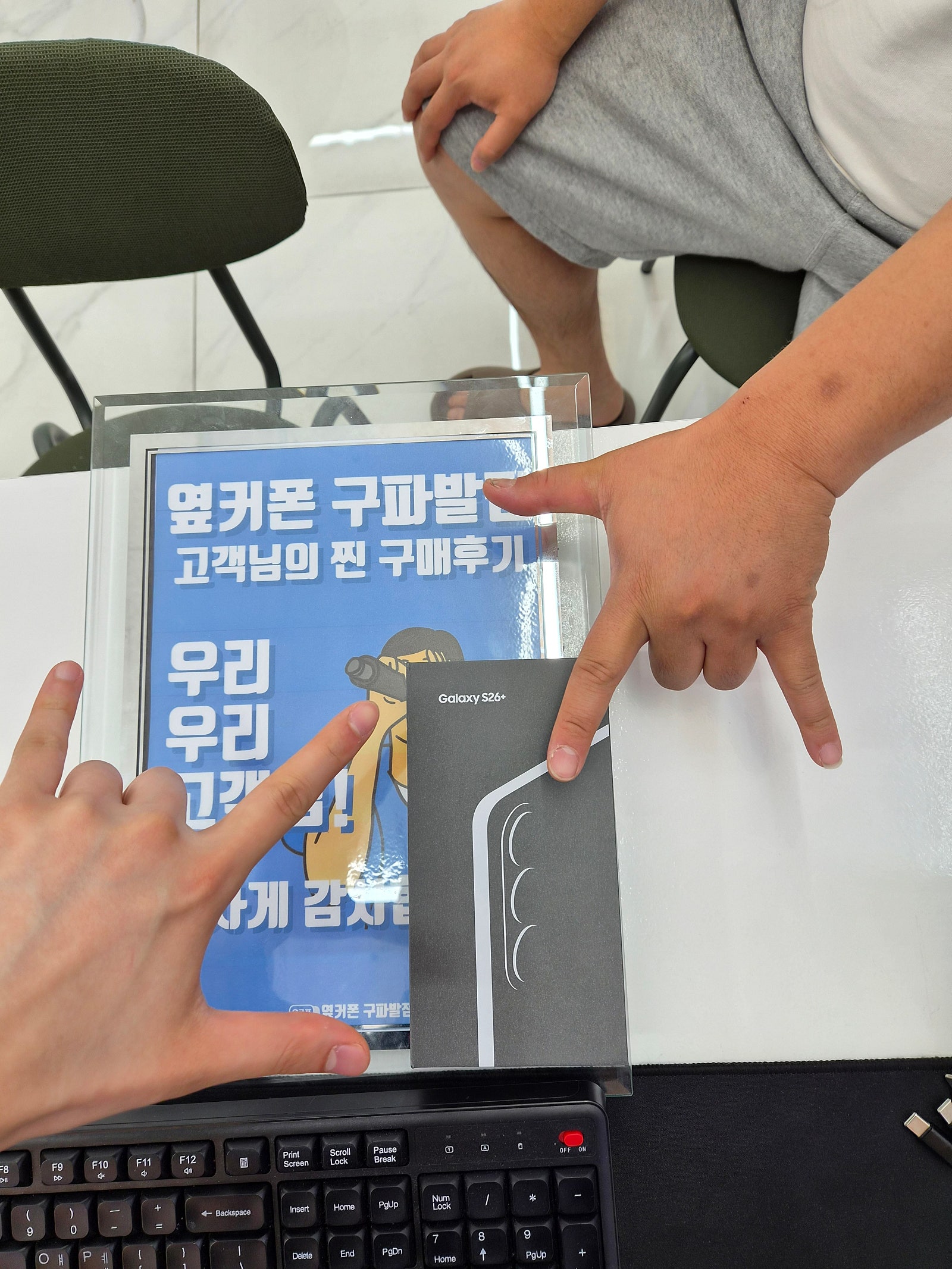 구파발점 셀프선물 가정의달 대란할인 너무 감사합니다!