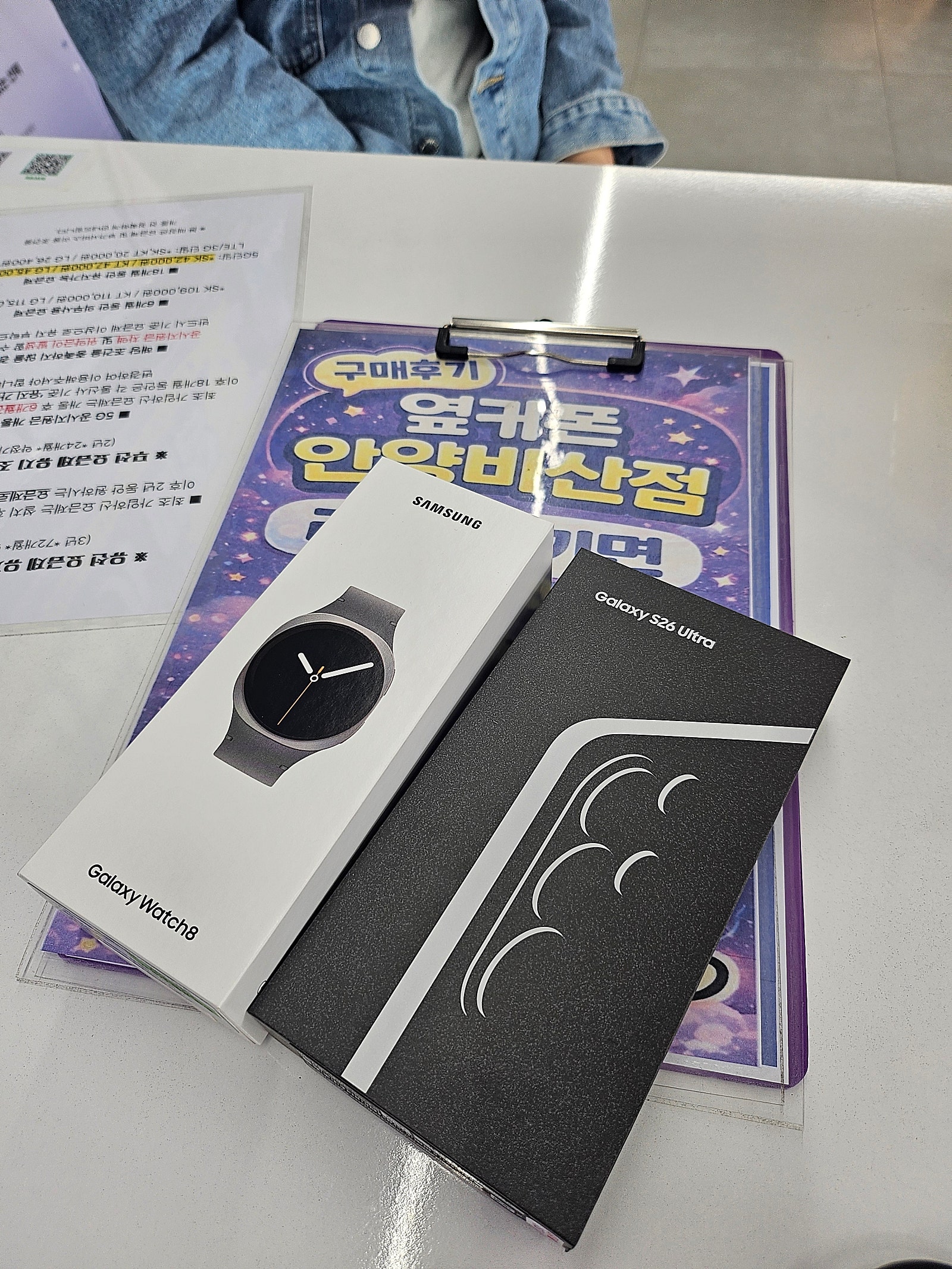 안양비산점 추천