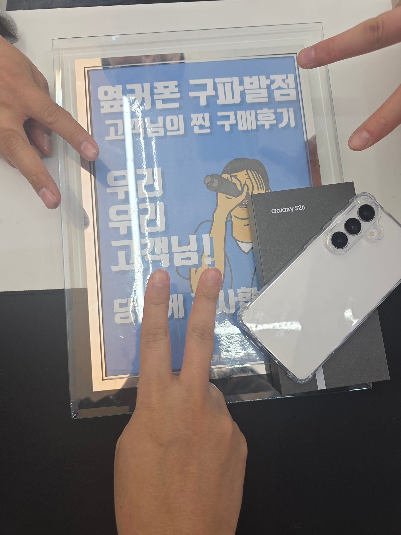 구파발점 재구매하러 또왔습니다 26