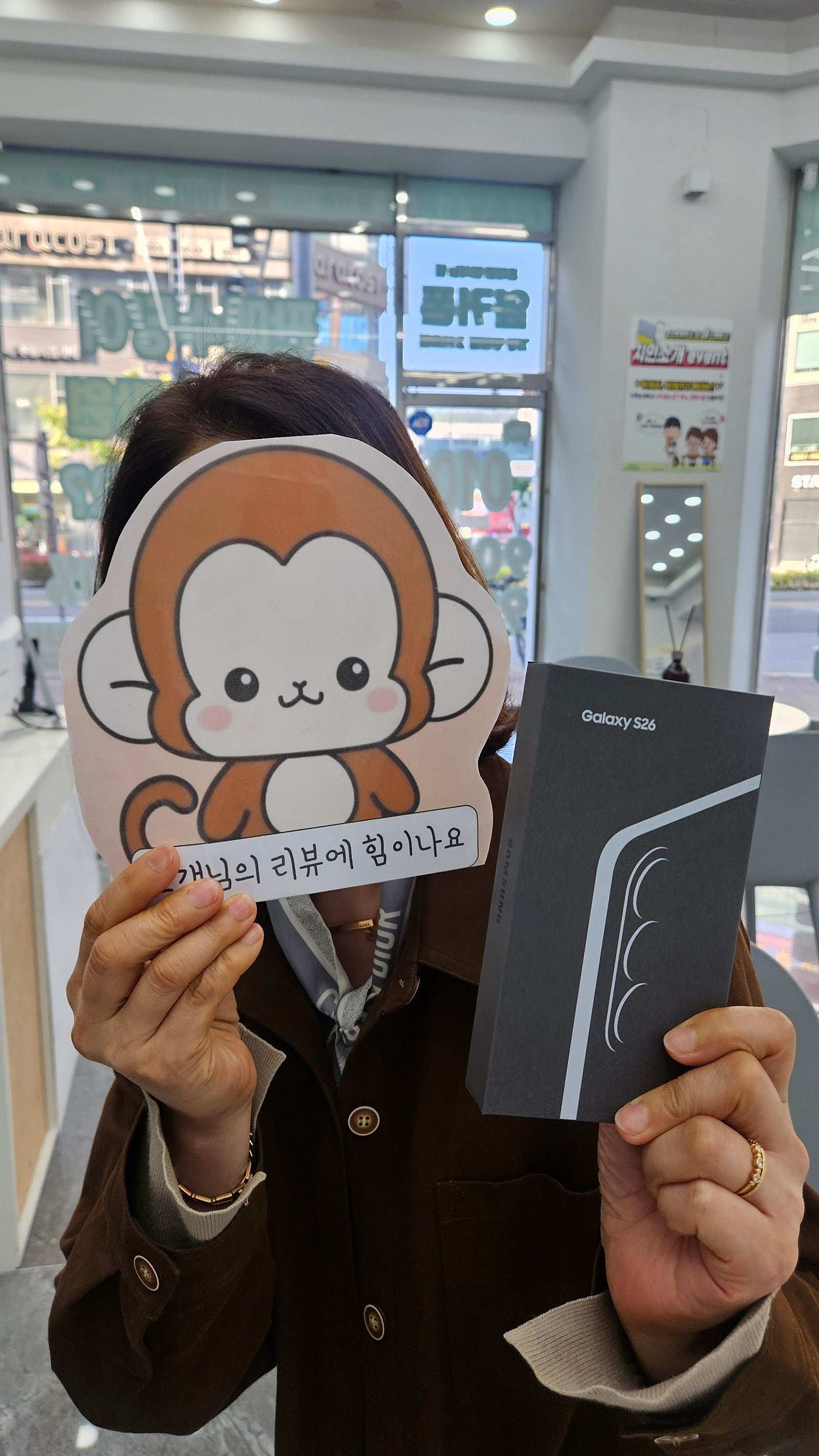 옆커정관 👍 최고입니다
