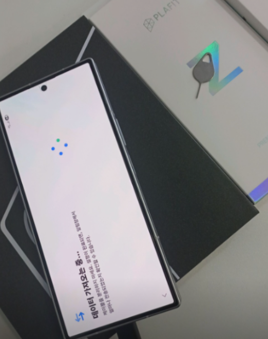 옆커폰 광산구점 구매후기 남겨봅니다