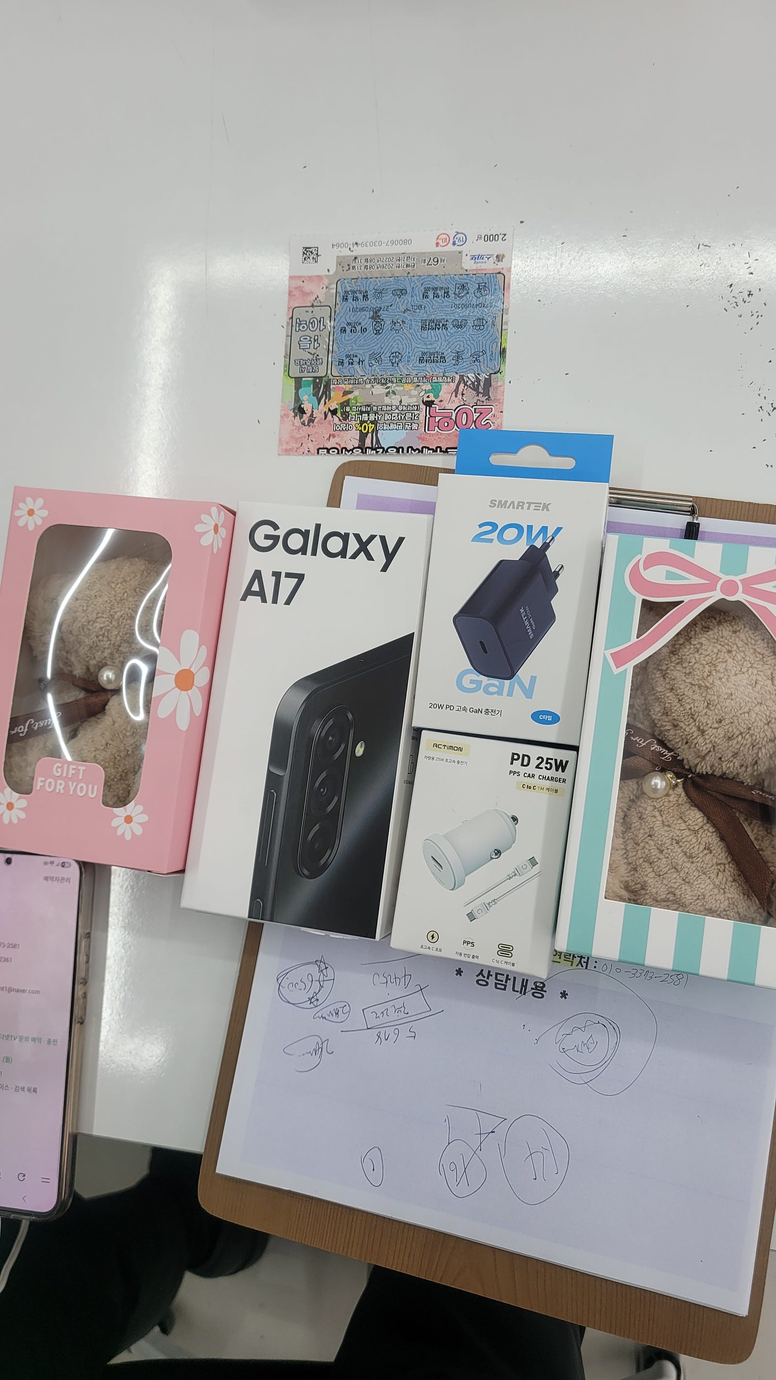 옆커폰사창점에서 공짜로 구매했어요!!
