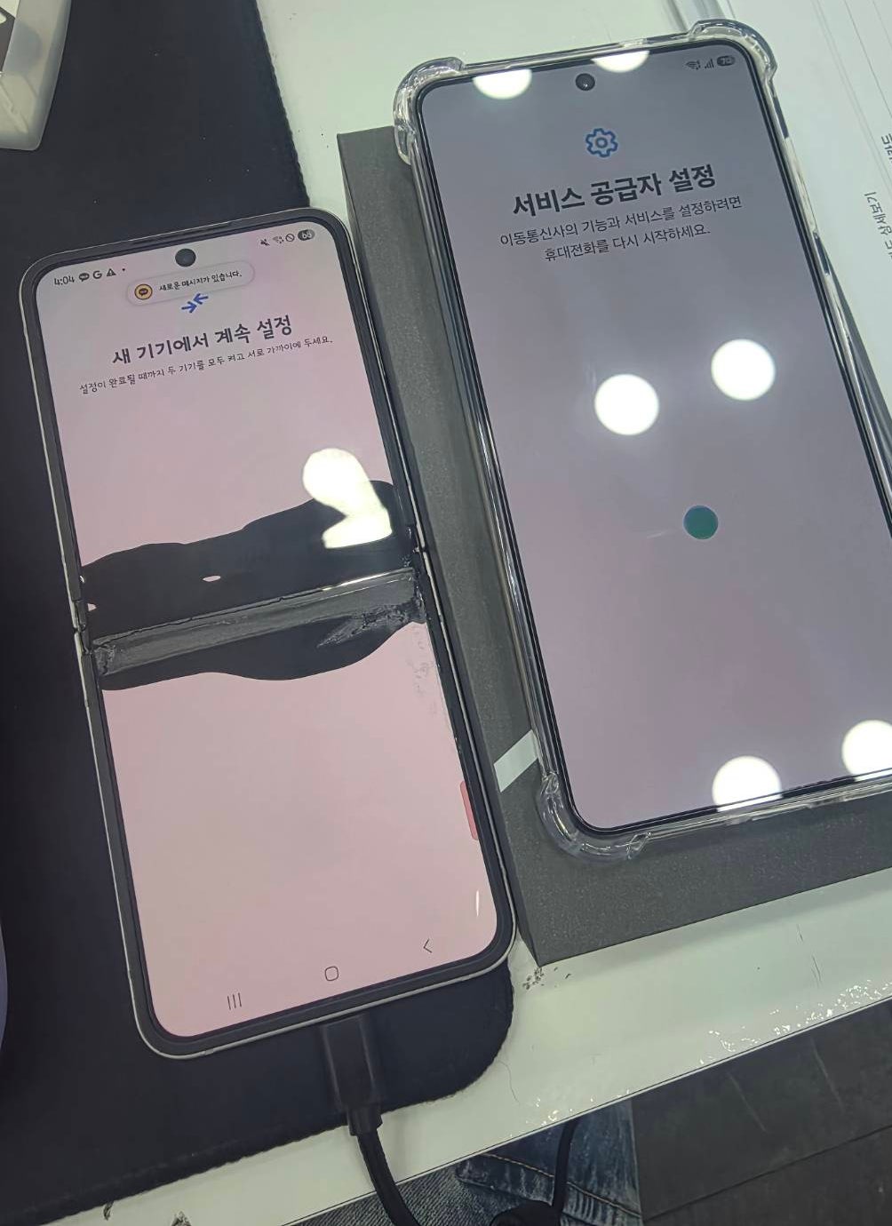 대구용산점 s26 대만족후기남겨요~!!