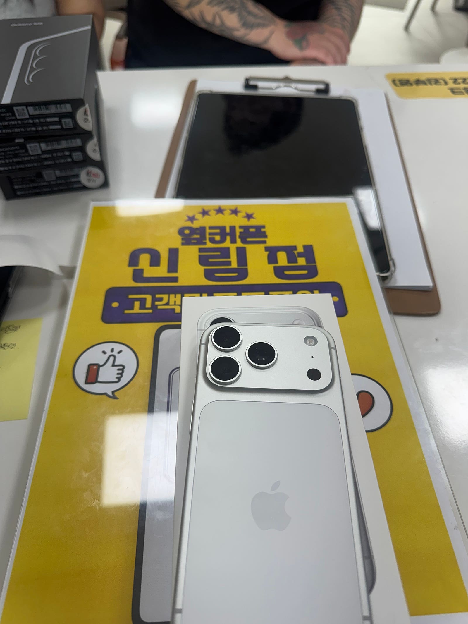 신림점너무친절해요