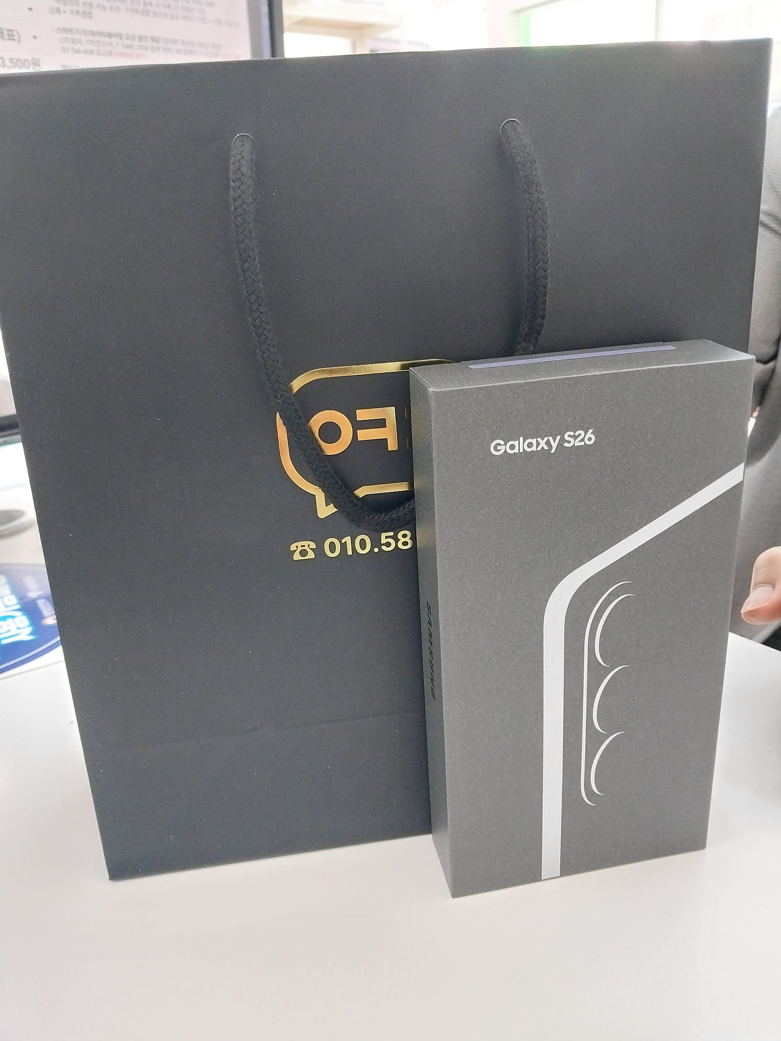 이대역점 구매후기
