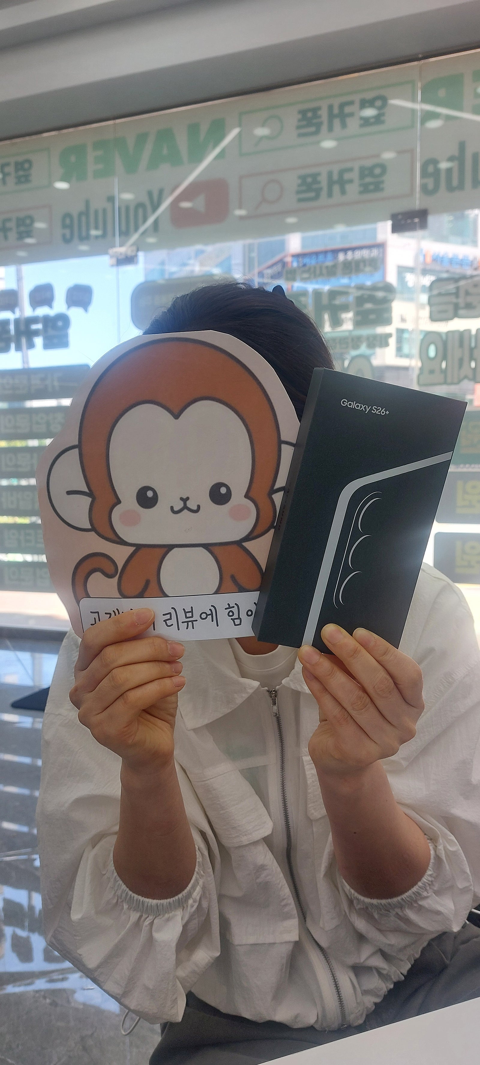 옆커정관 너무 마음에들어요!